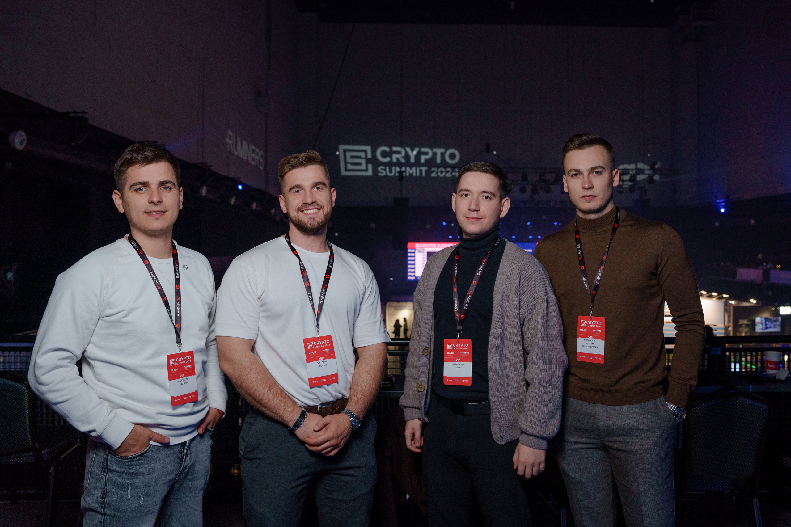 Репортажный фотограф Сергей Дружинин на мероприятие в Москве. Репортажный фотограф Москва Сергей Дружинин