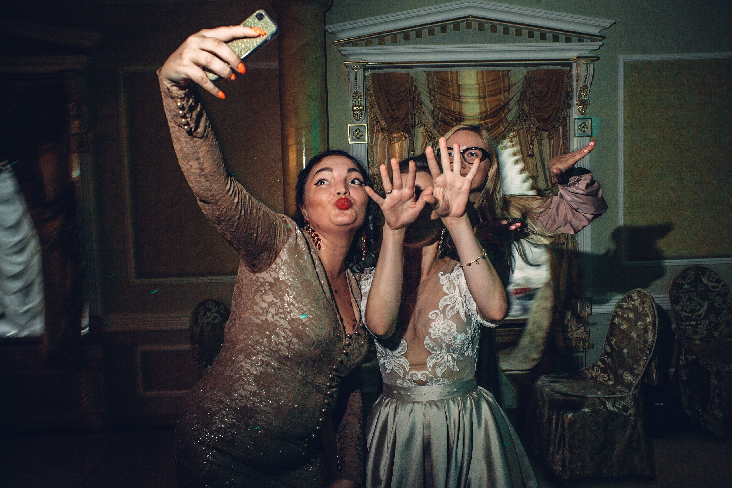 Софья и Камиль. Портфолио