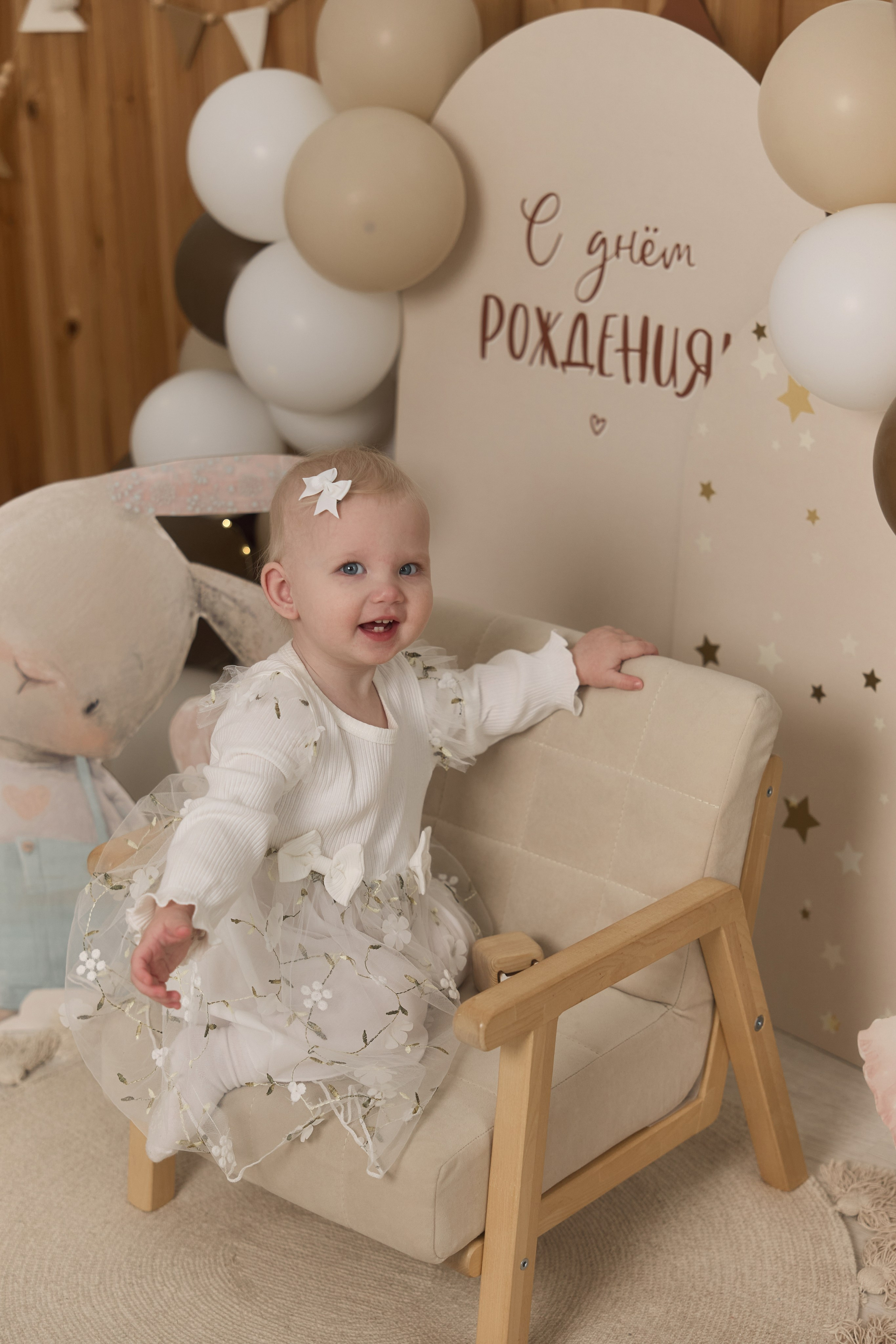 Валерия 1 годик. Kharchenkotatianaweddingphoto