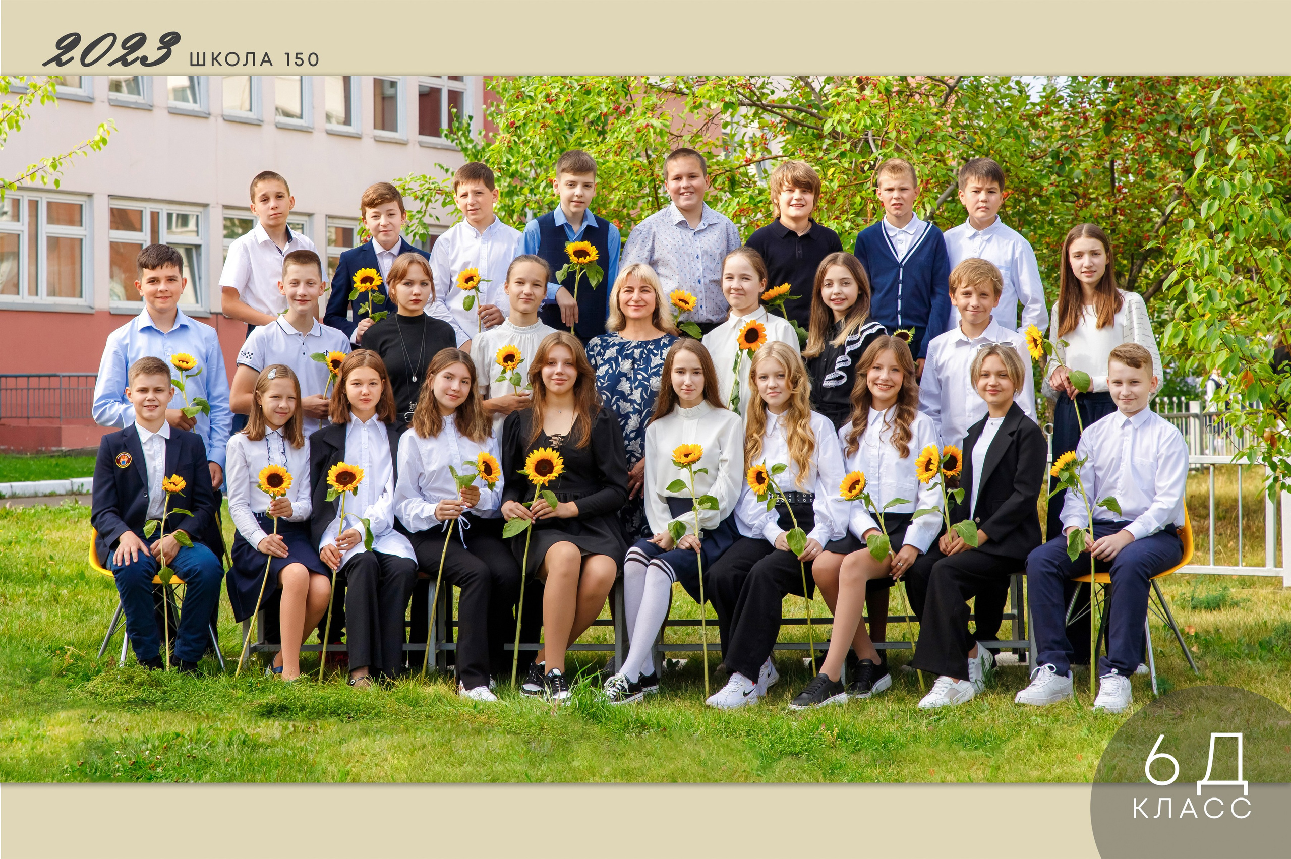 ФОТОКНИГИ |. Выпускные альбомы Красноярск