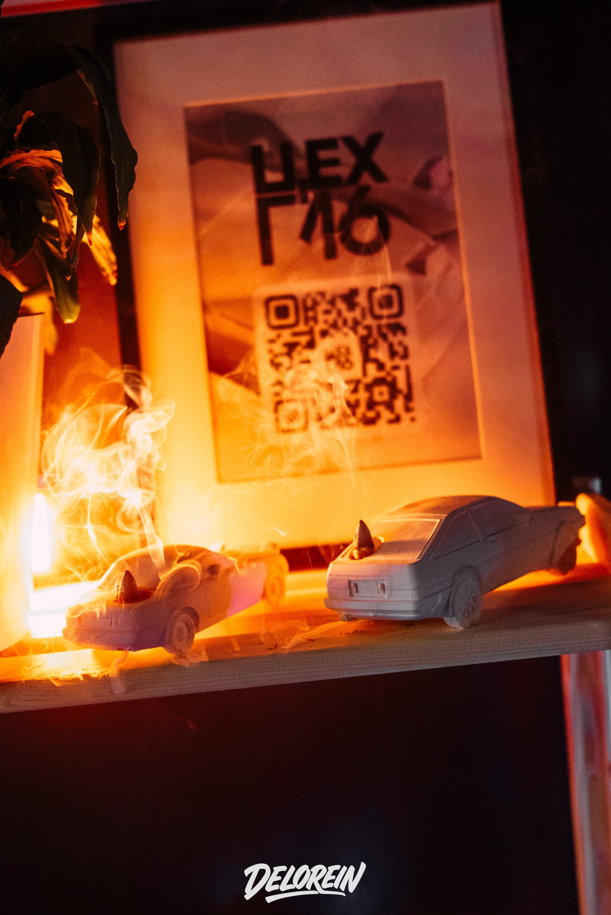 Downfly 16 июля 2025. DeLorein