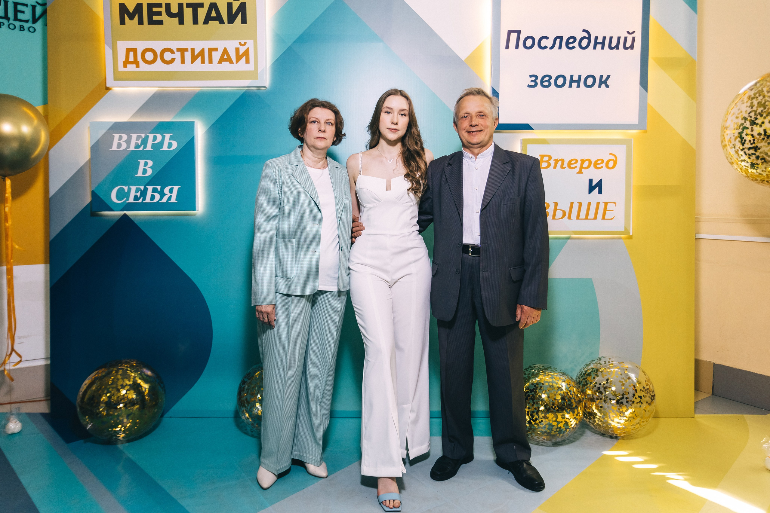 Последний звонок «Лицей 62». Фотограф Кемерово | Сергей