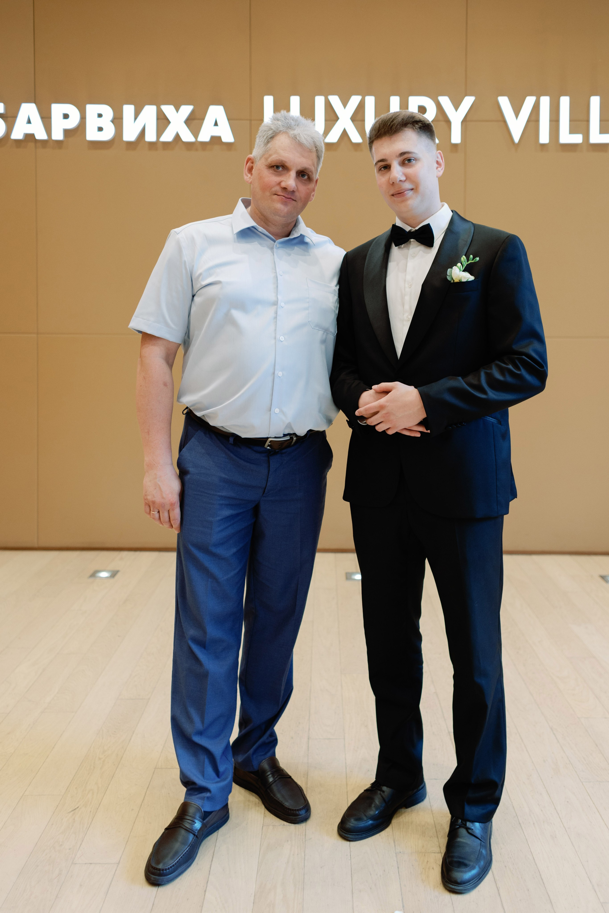 Роспись в  ЗАГС Барвиха Luxury Village, свадебный фотограф в Москве