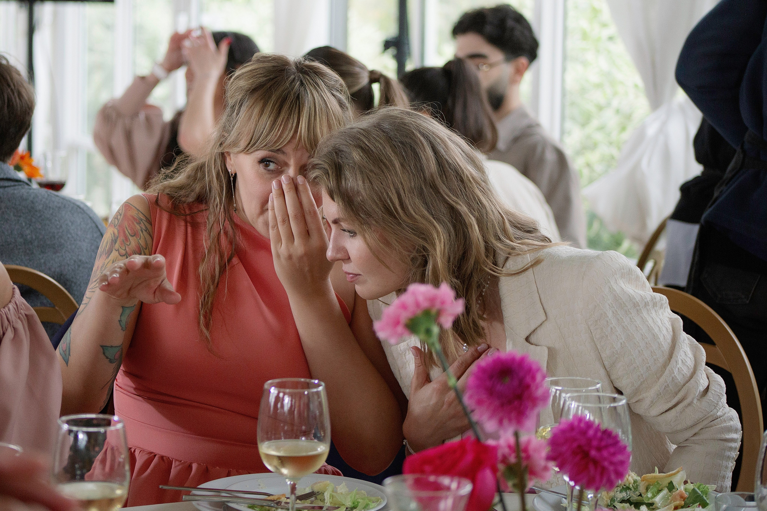 Михаил и Мария