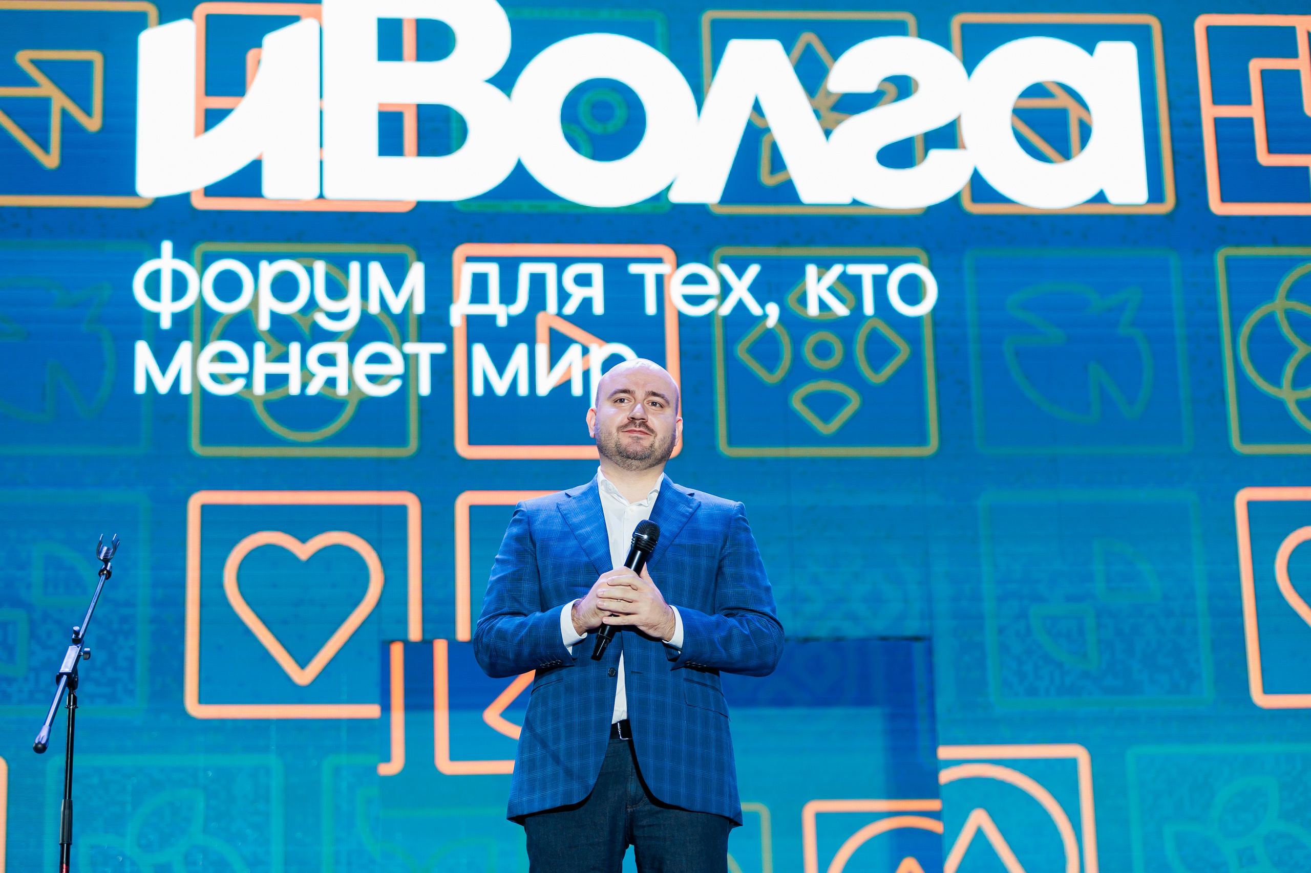 Региональные/ всероссийские мероприятия. Фотограф Виктория Старосельская