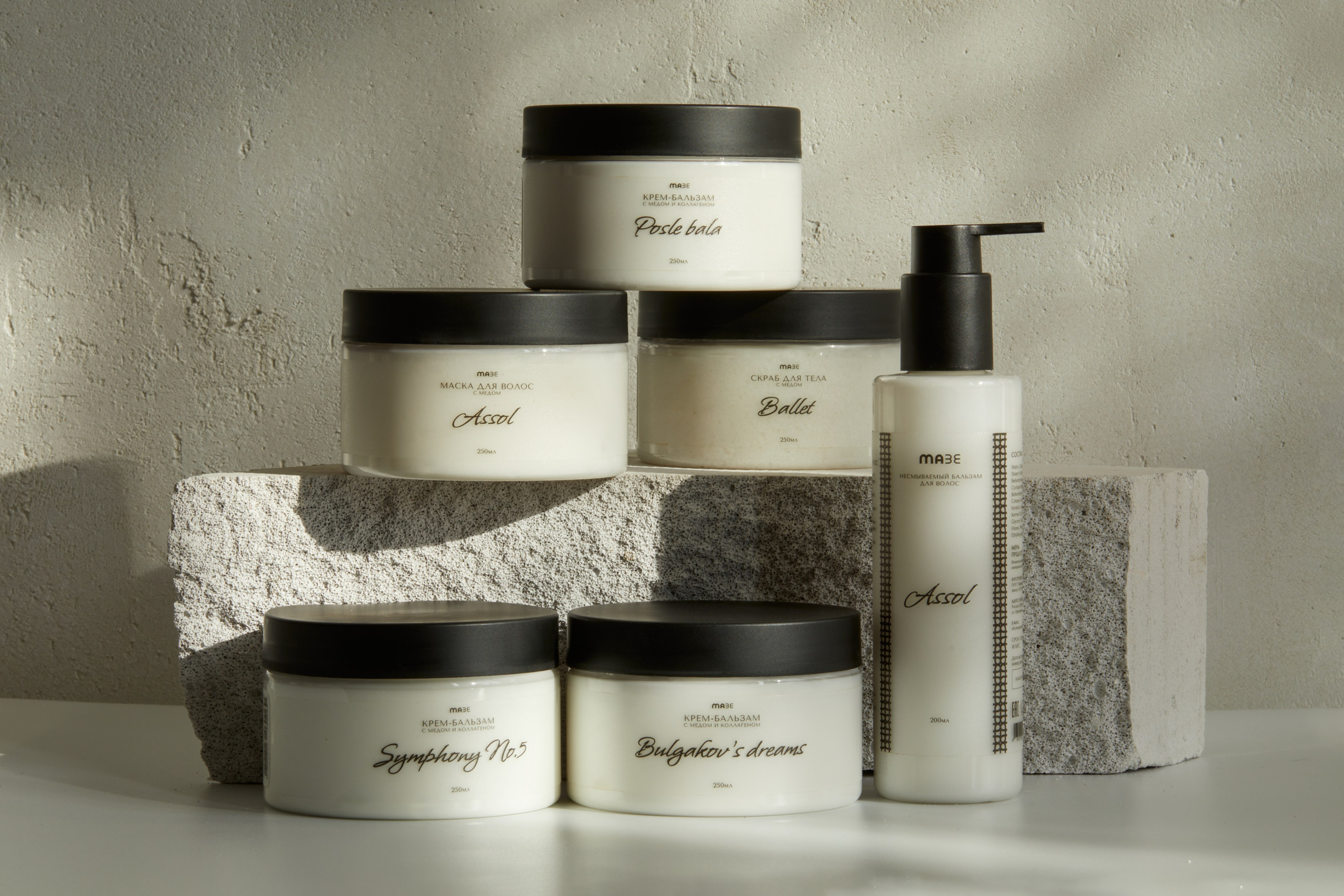 МАЗЕ. Портретный фотограф в городе Дубна