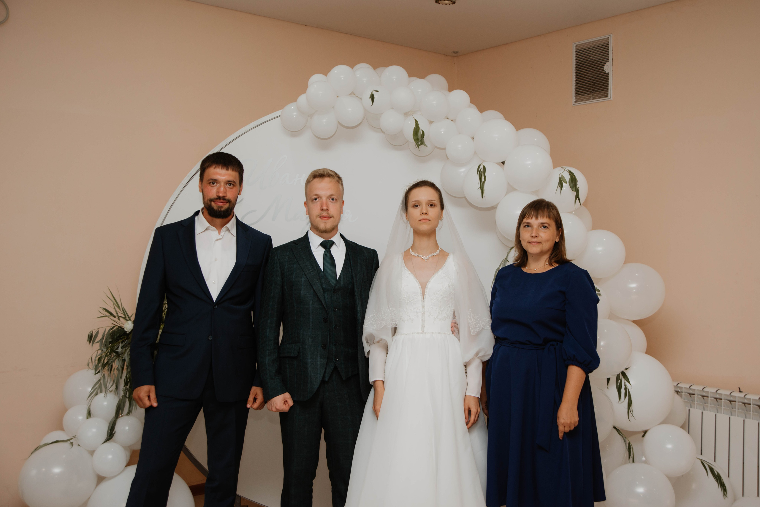 Иван & Мария. Ксения Glossa. Портретный и репортажный фотограф в Самаре