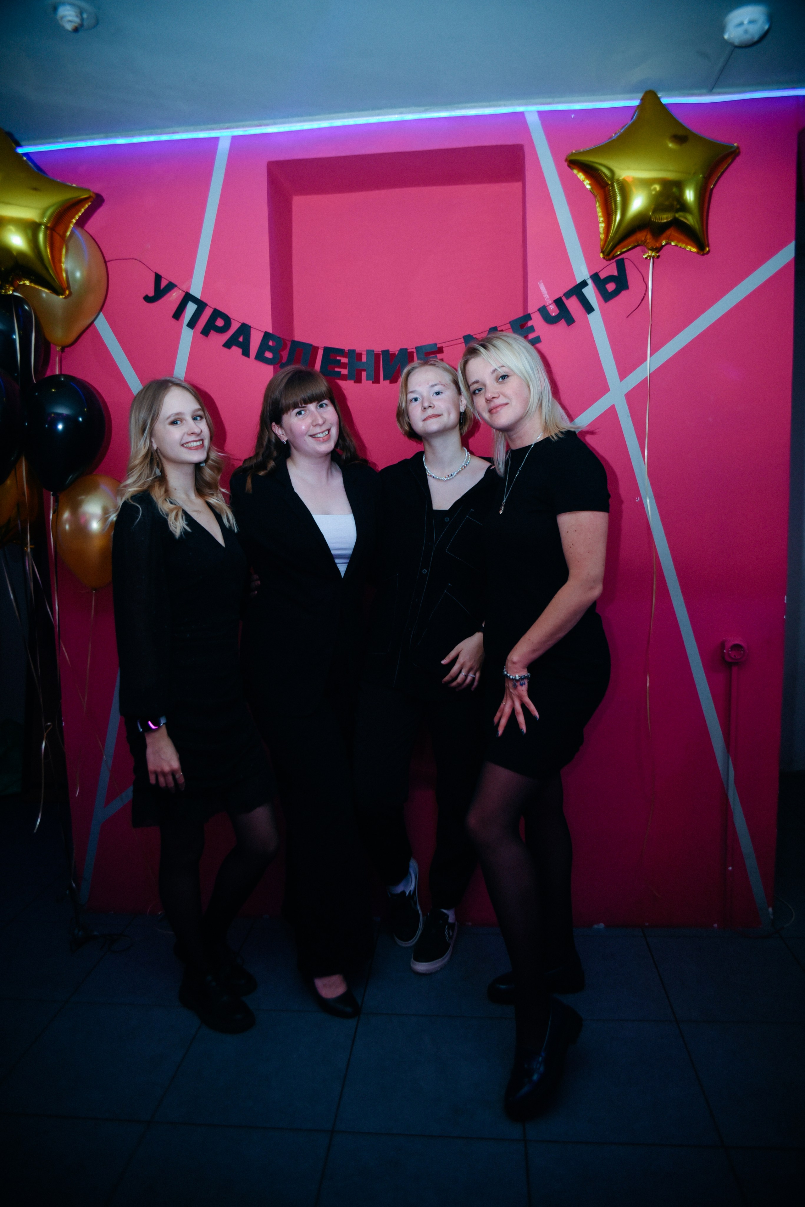 Управление мечты. Фотограф Лола Волна, город Москва