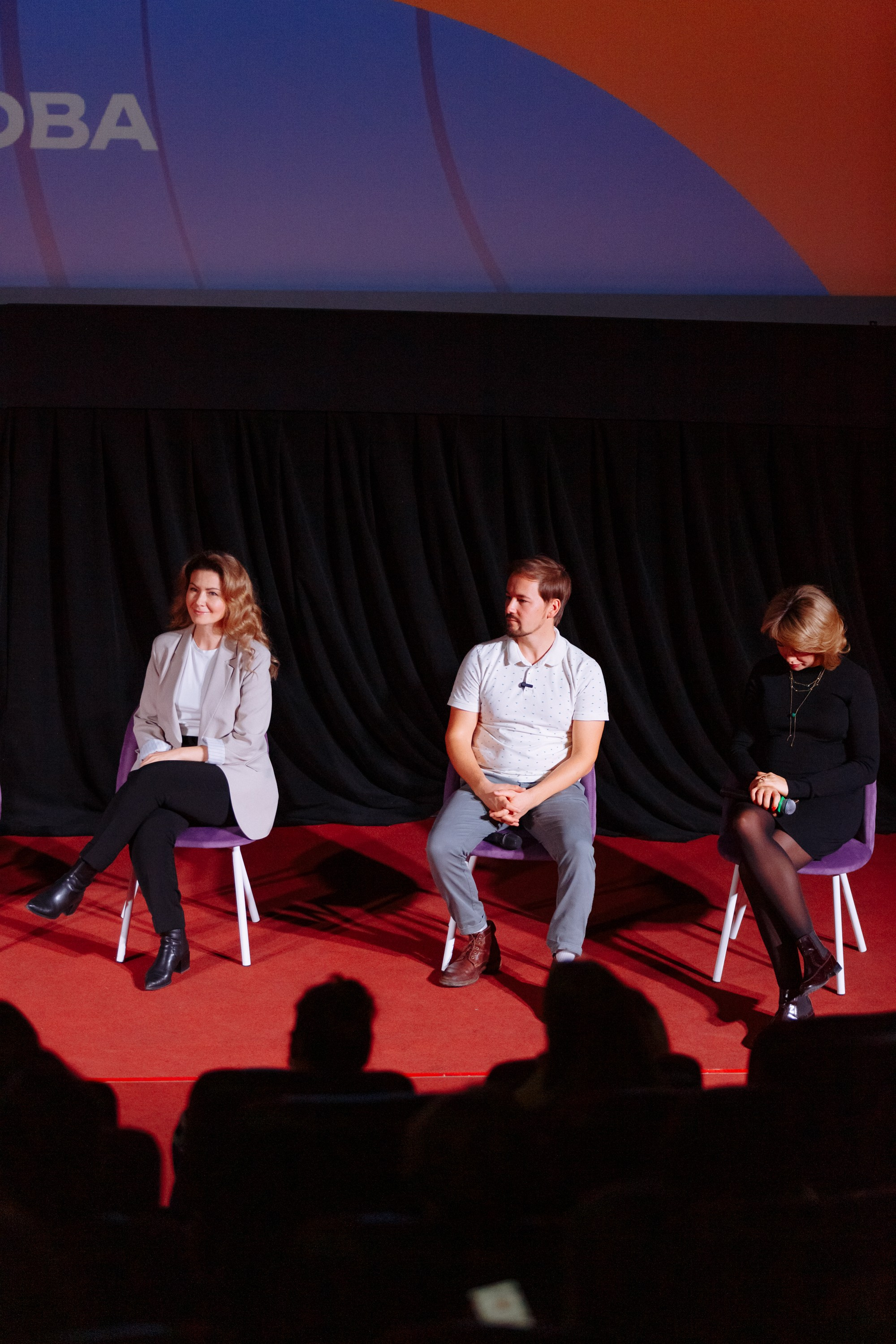 Форум креативных индустрий. Свадебный фотограф