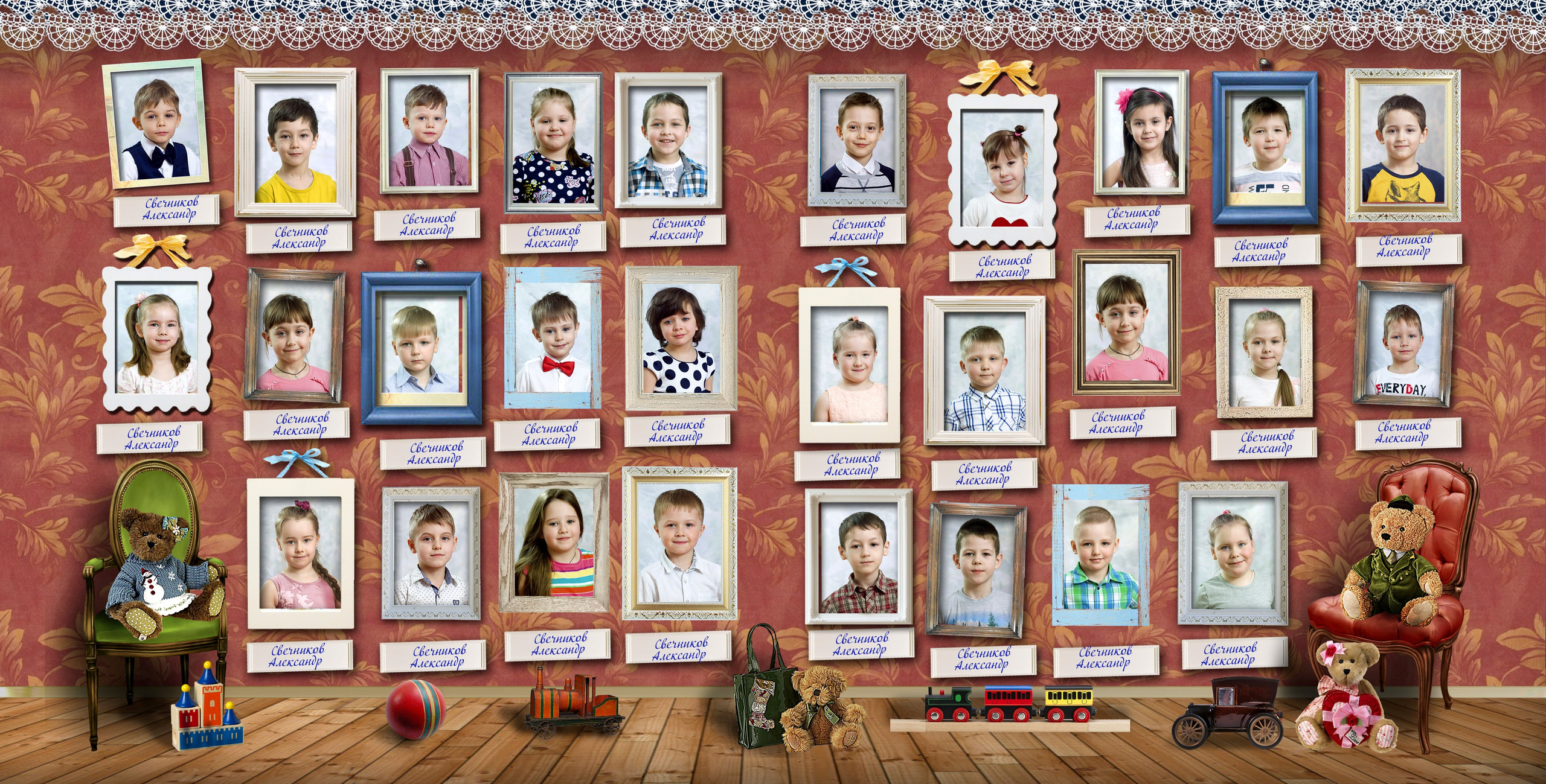 Альбом комната красный от 2800 до 3500 с твердыми страницами 3 разворота. Art photographer Nino