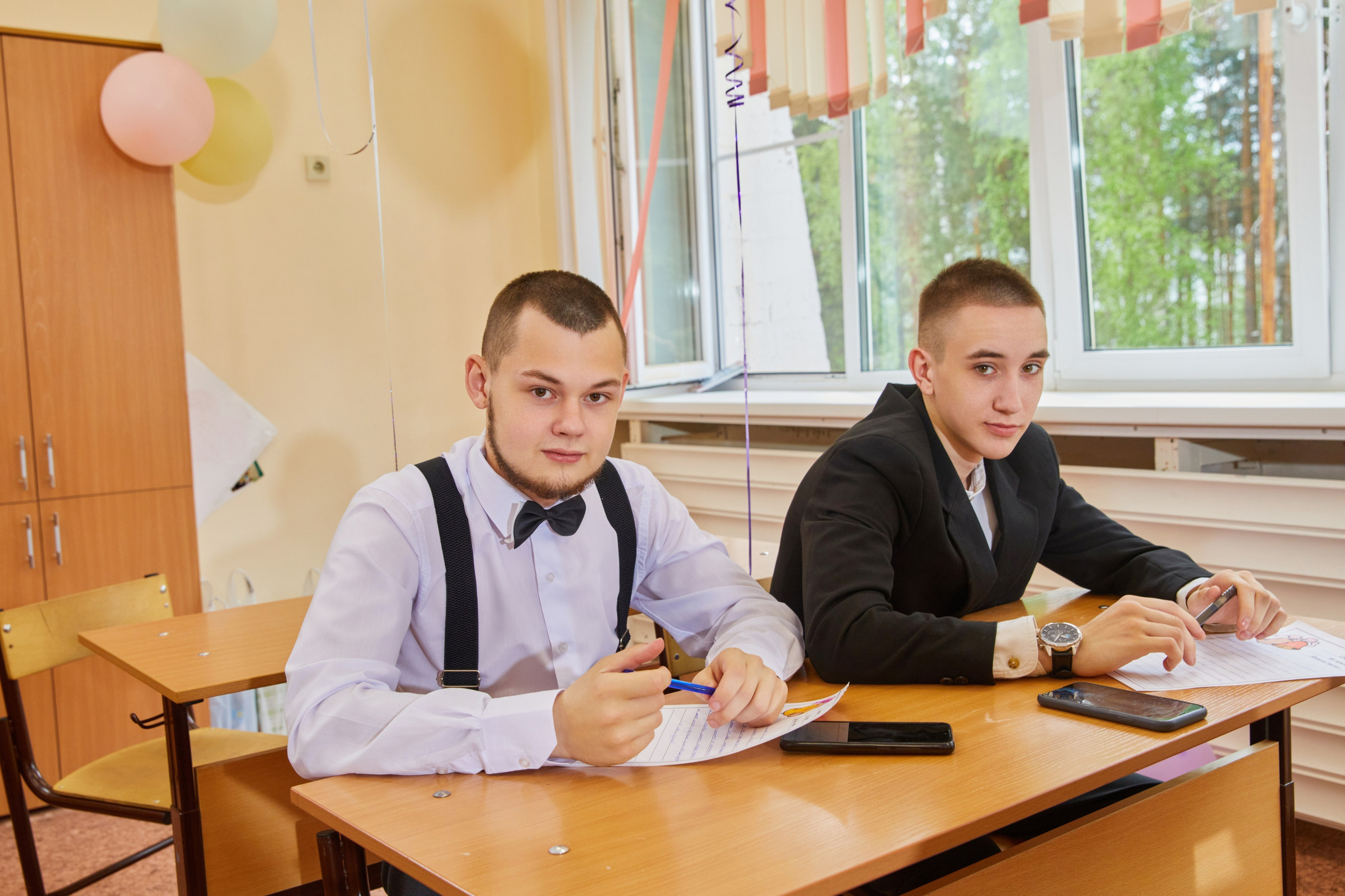 Последний звонок