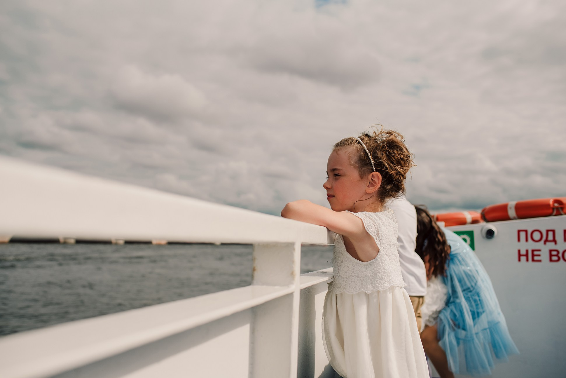 Юля и Андрей. Банкет на воде. Семейный и Свадебный фотограф. Санкт-Петербург. Пушкин