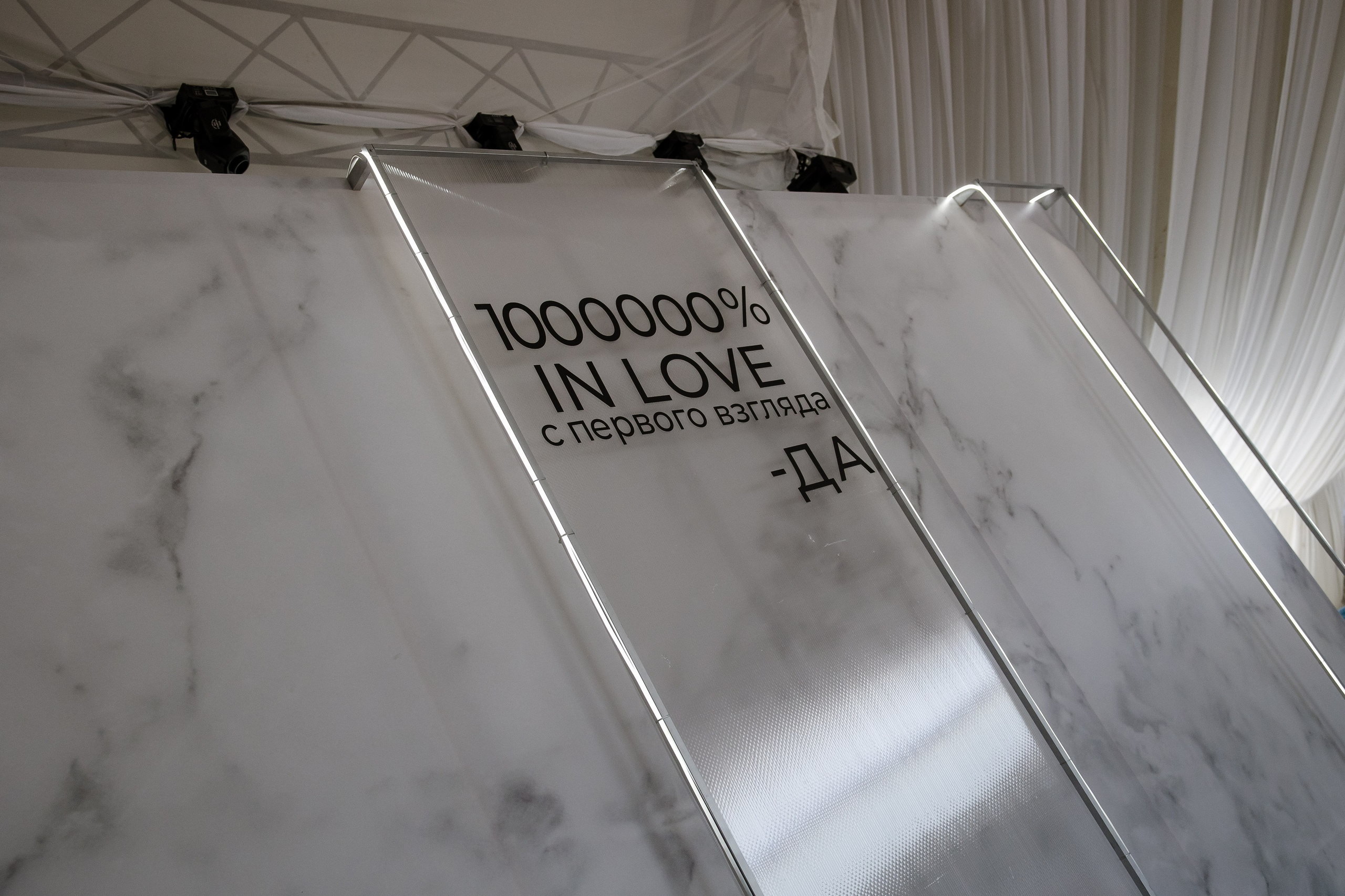 N&A. Свадебный и семейный фотограф в Самаре и Тольятти | Елена Топанцева