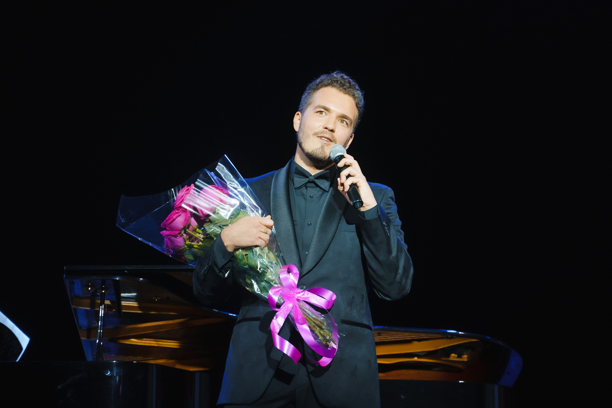 Филармония. Главная