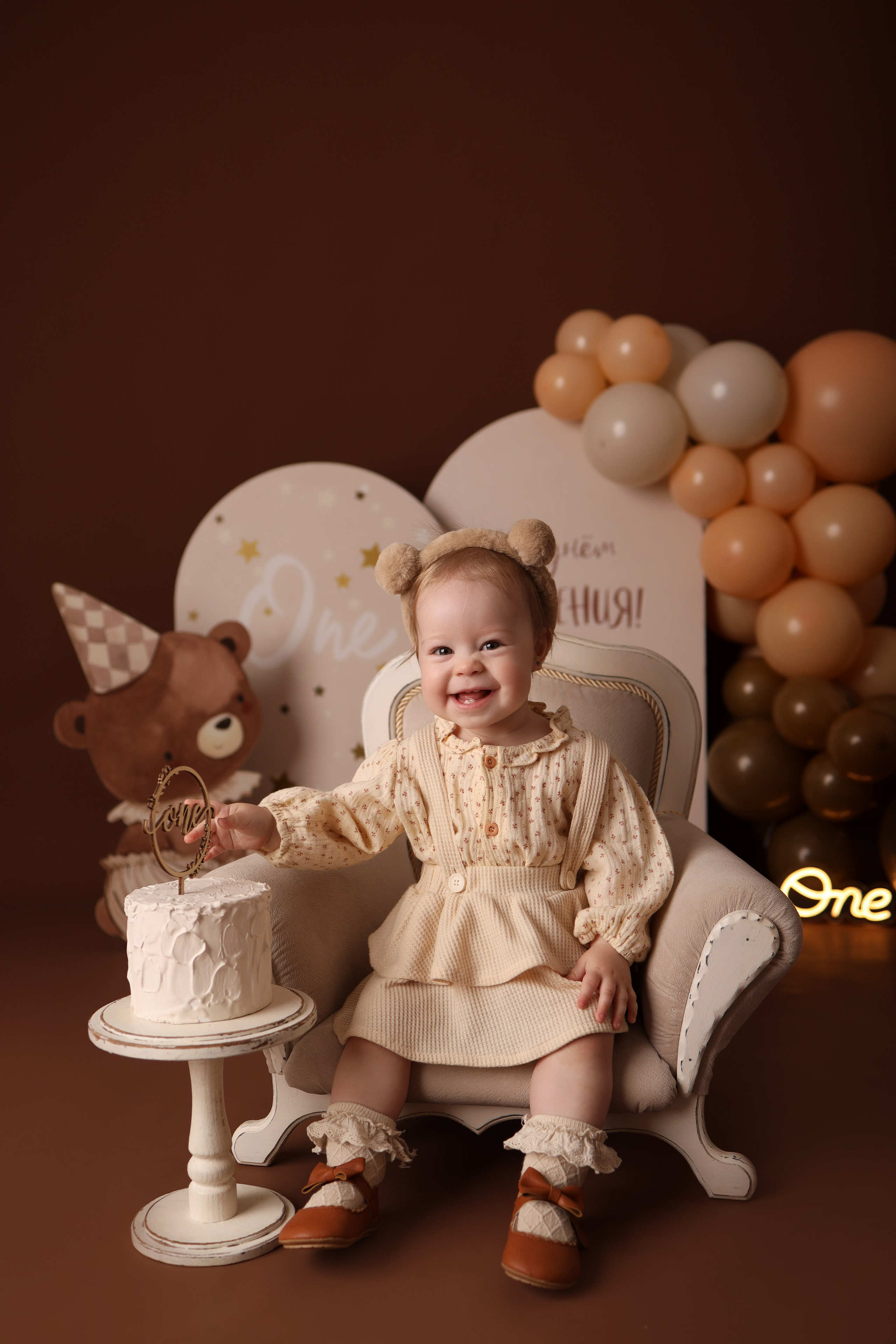 Годики девочки. Главная