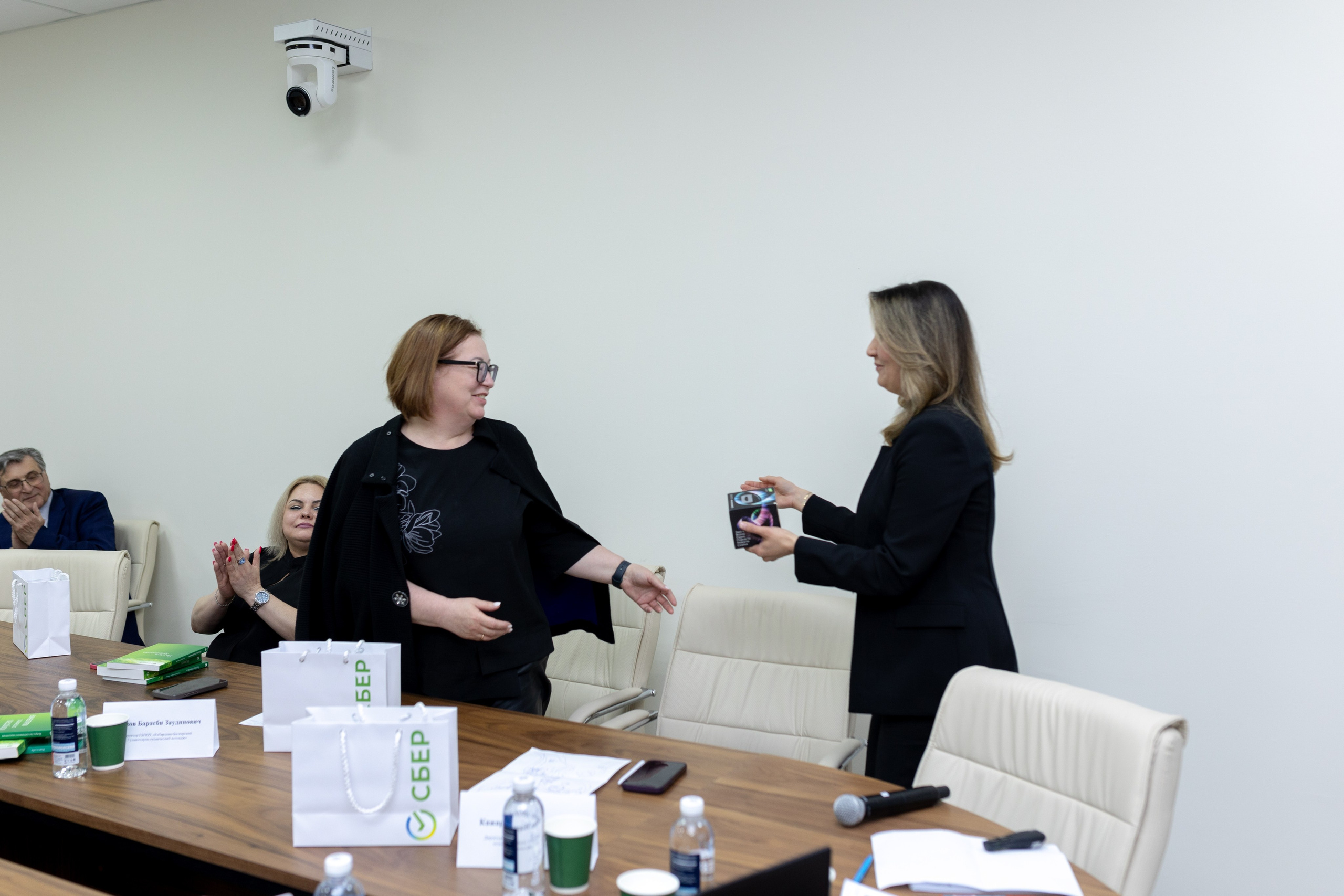 Конференция Сбербанк. Главная