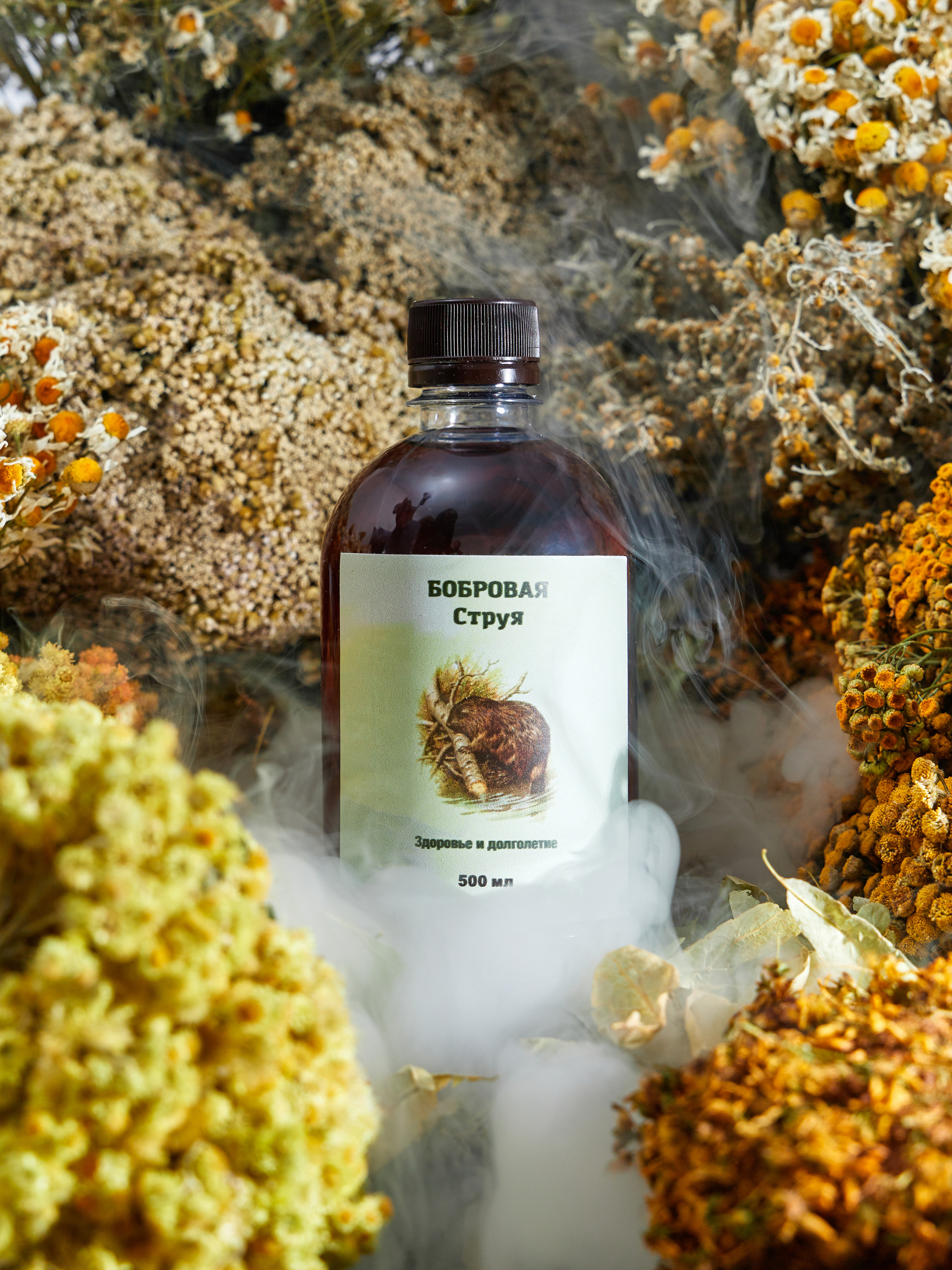 Услуги по предметной фотографии. Портретный и предметный фотограф в Москве Курочкин Алексей