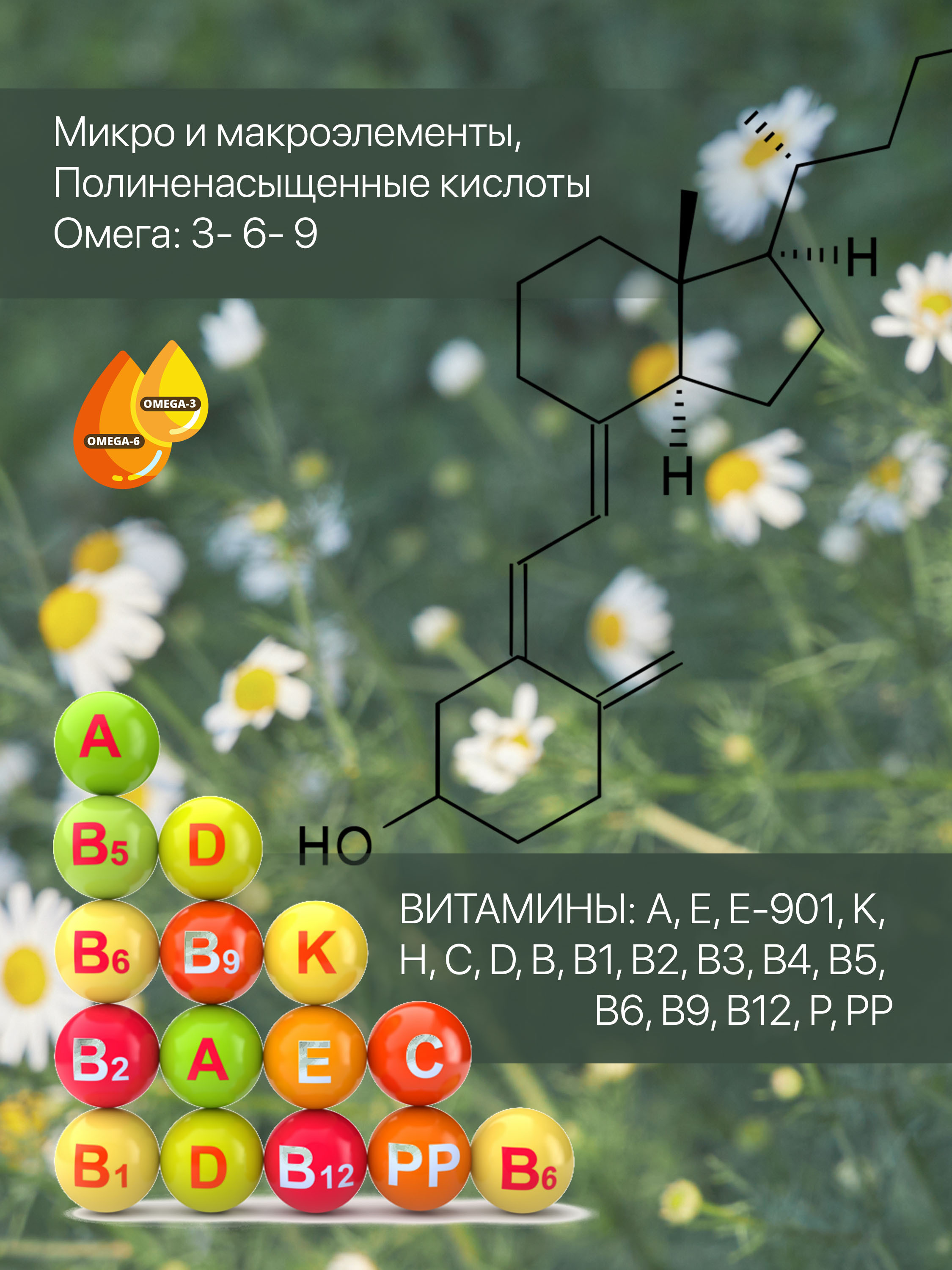 Услуги по предметной фотографии. Портретный и предметный фотограф в Москве Курочкин Алексей