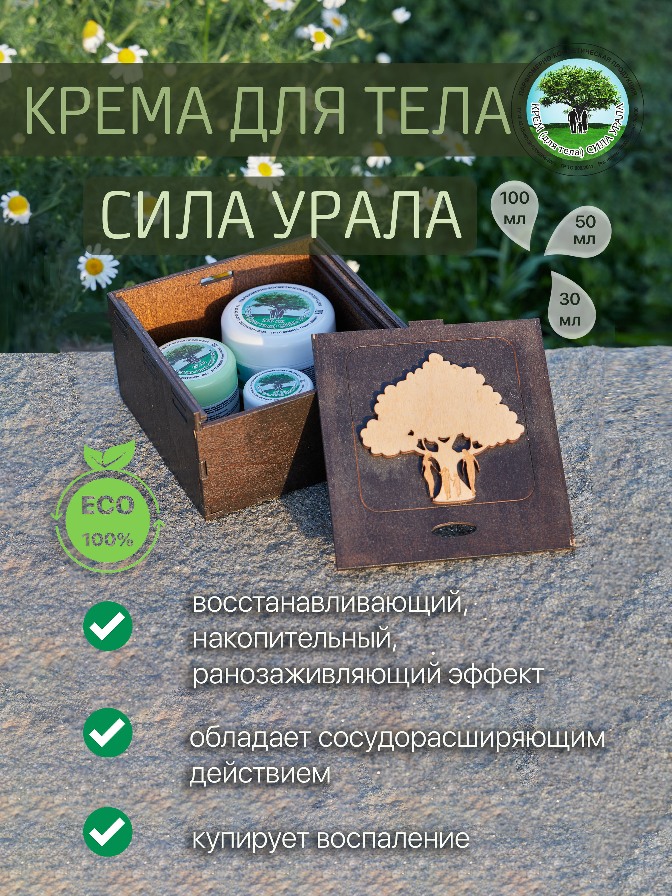 Услуги по предметной фотографии. Портретный и предметный фотограф в Москве Курочкин Алексей