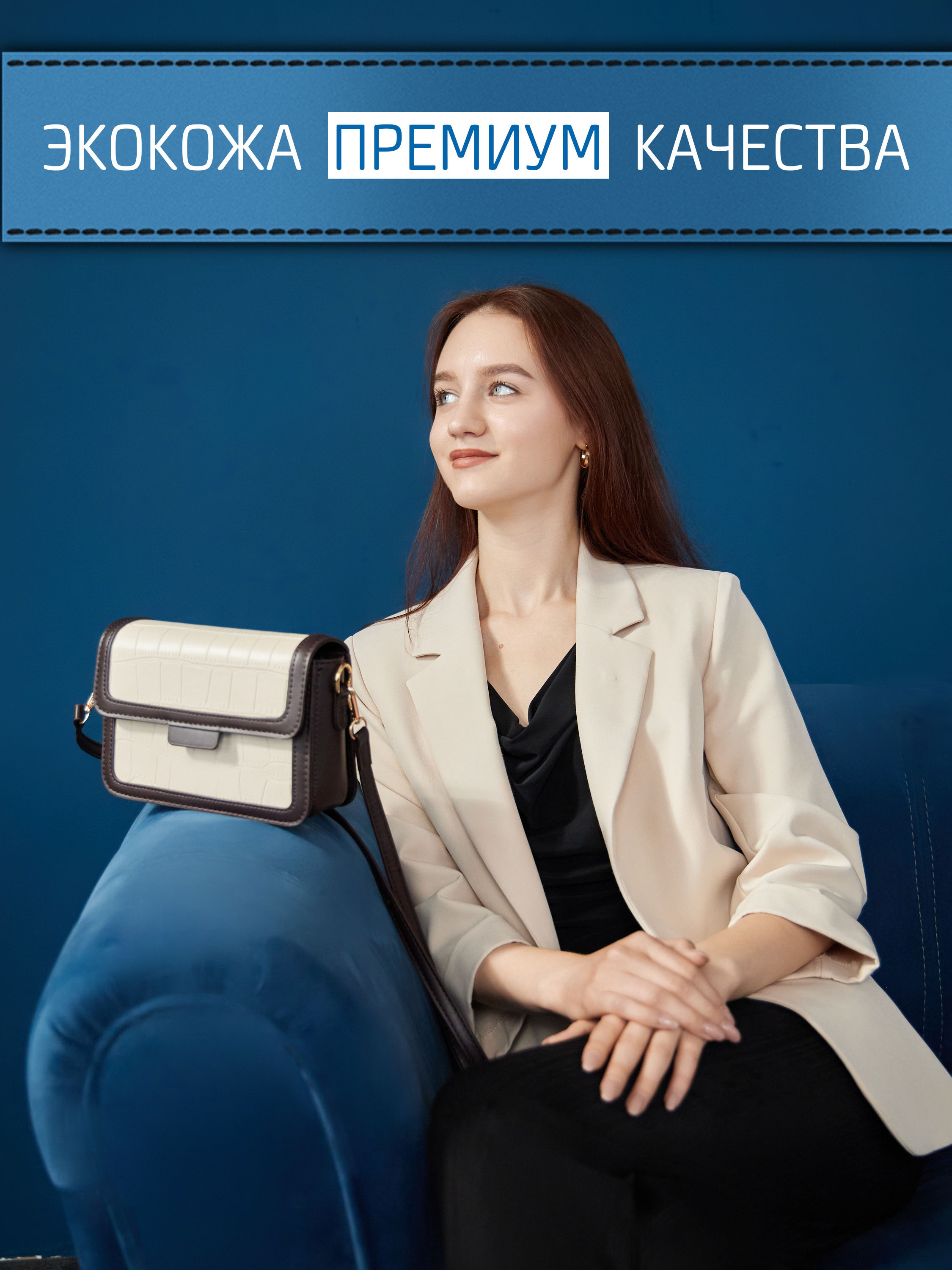 Услуги по предметной фотографии. Портретный и предметный фотограф в Москве Курочкин Алексей