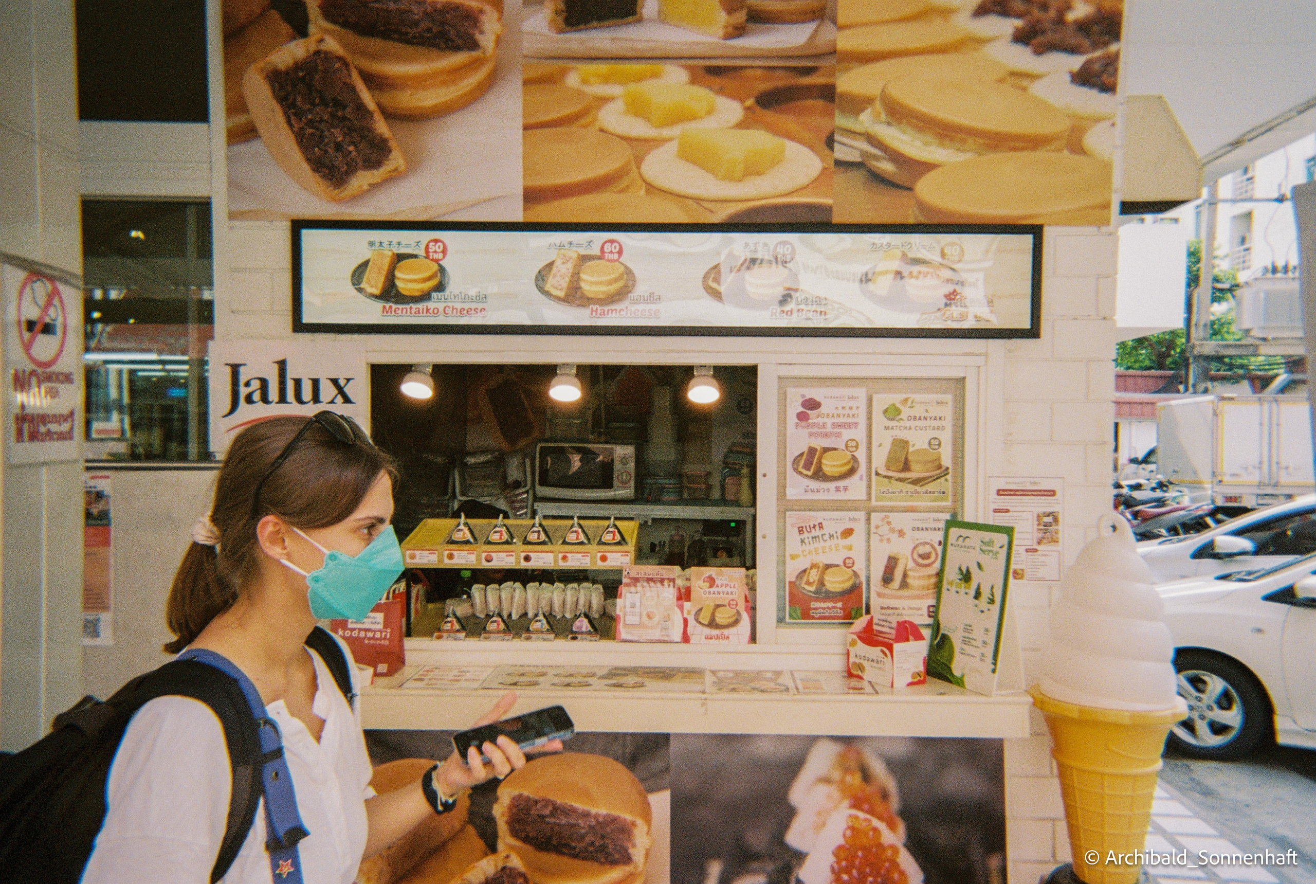 One film reel. Photographer in Guangzhou, China. Archibald Sonnenhaft