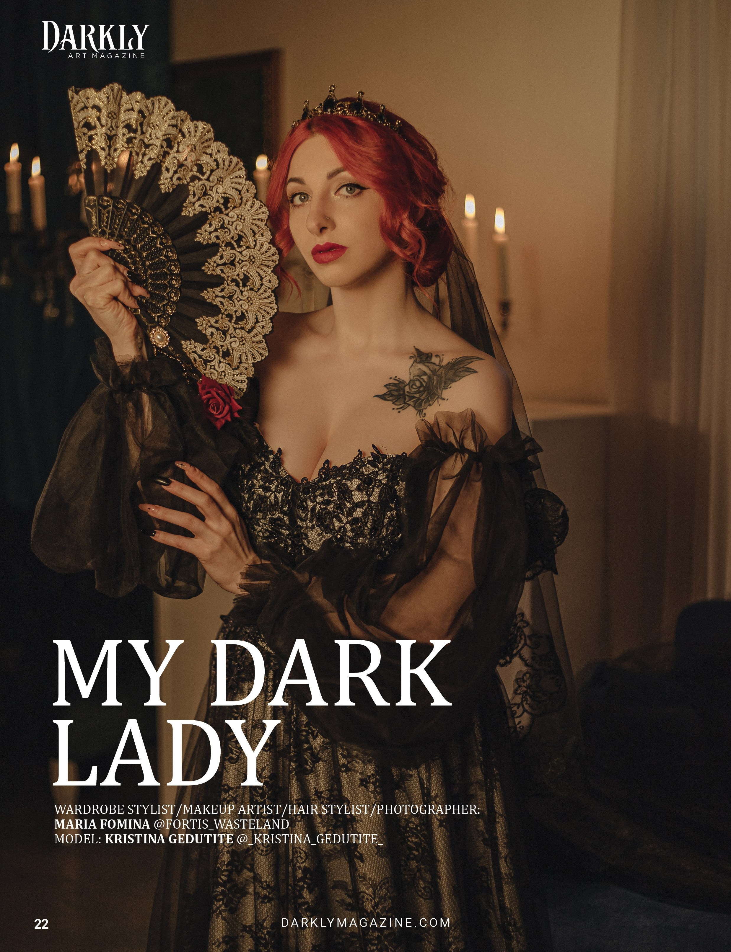 Фотограф в Воркуте Мария Фомина