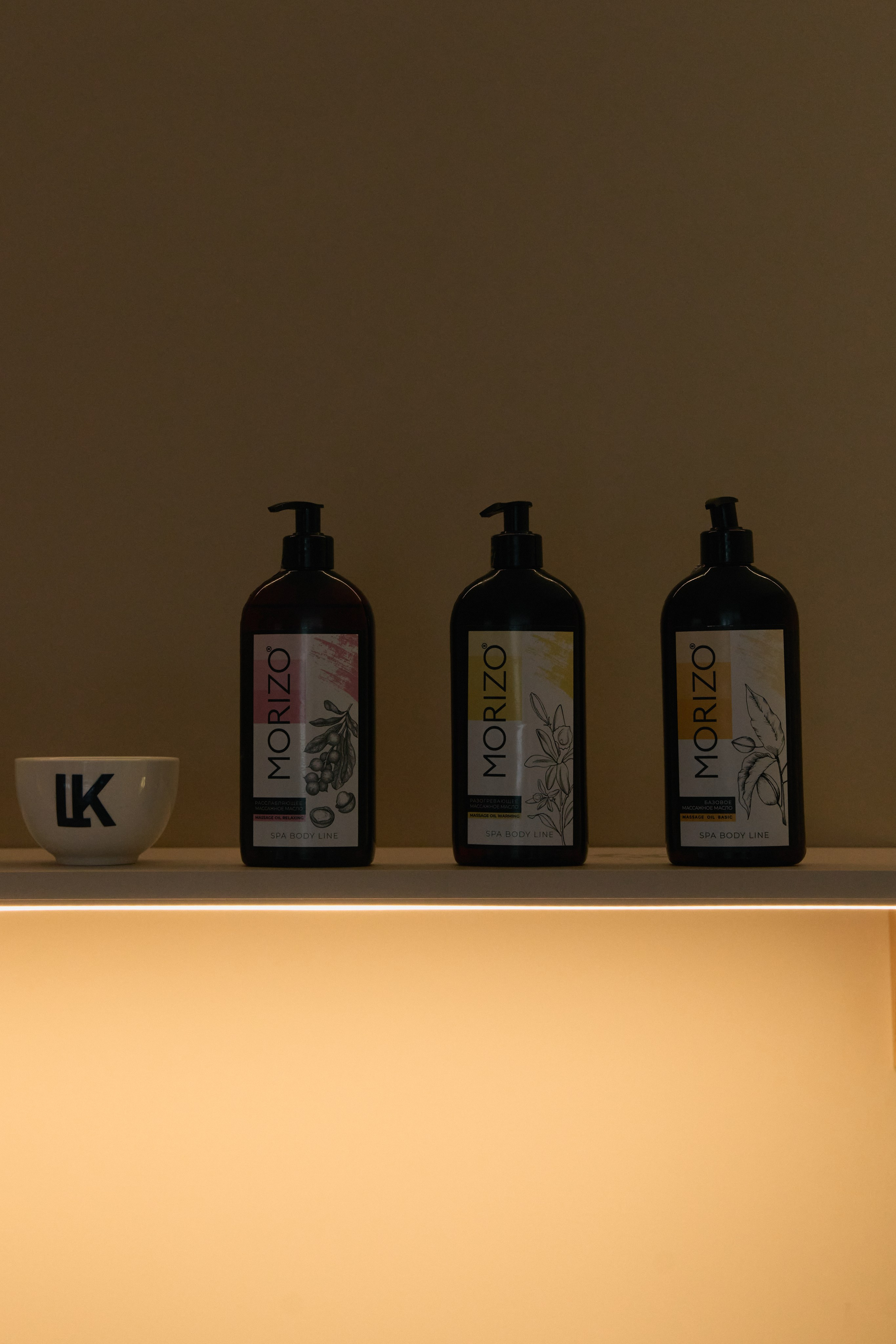 BODYWOW студия. Главная