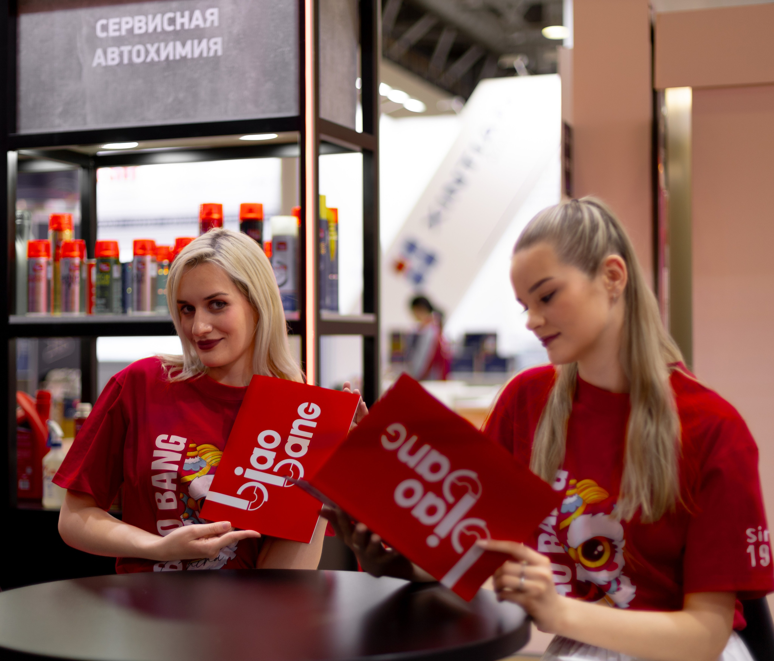 Biao Bang. Фотограф в Москве