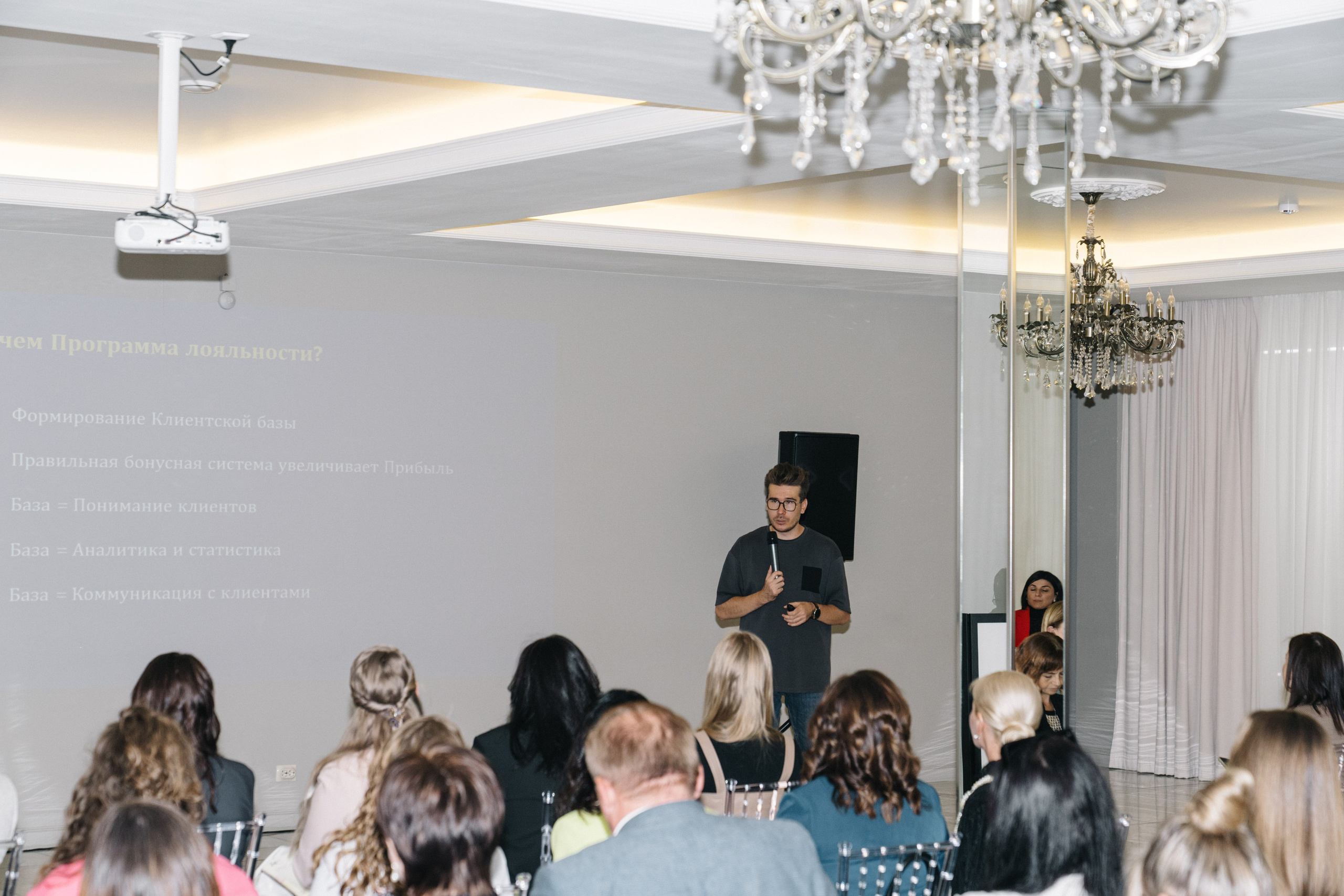 UDS. Время действовать. Свадебный и Мужской фотограф