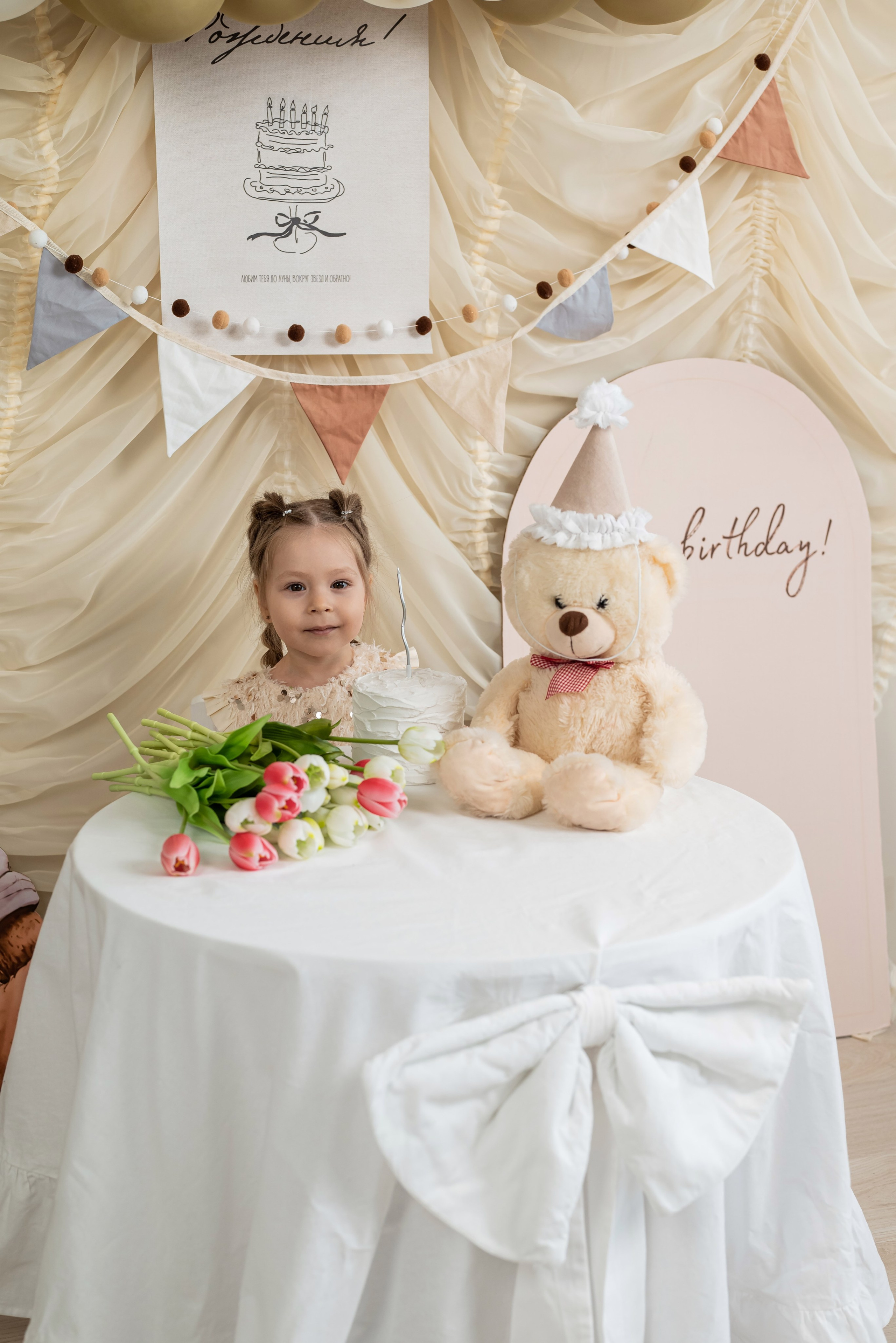 Айлин. Фотограф в городе Салават