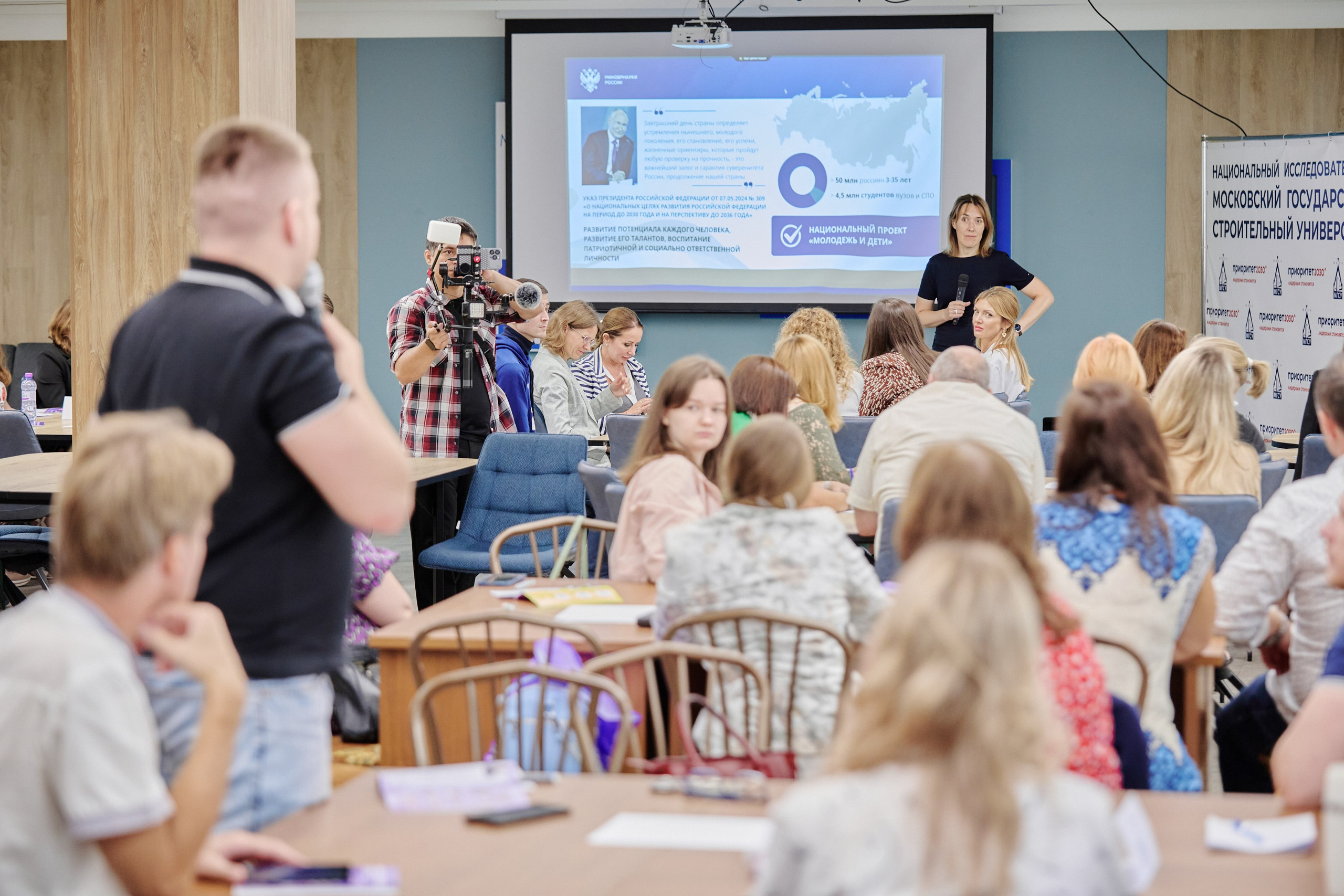 Фотограф москва фотограф фотосессия #репортажнаясъемка #корпоратив. Сидоров Андрей Николаевич фотограф в Москве и Новосибирске