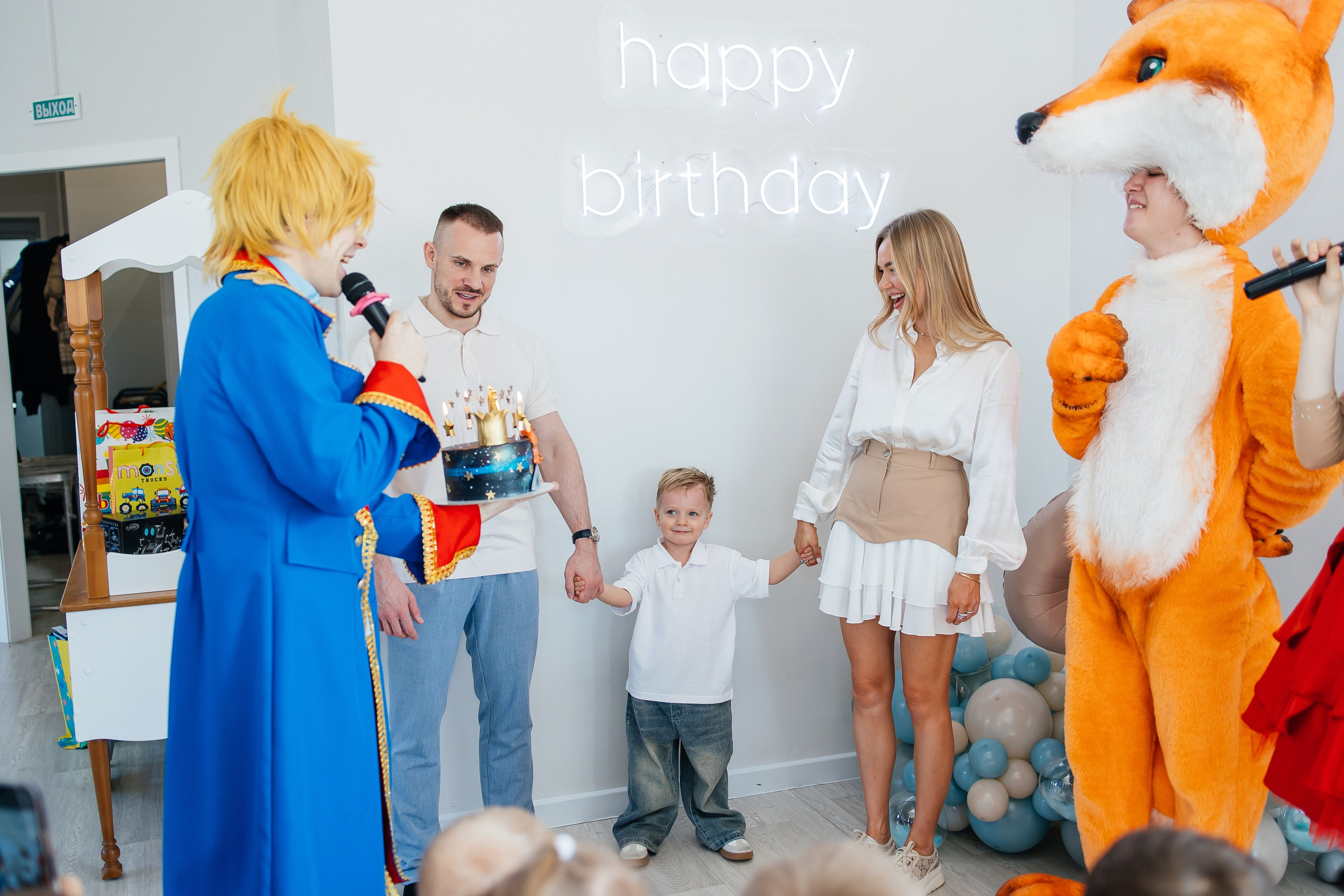 Семён! С днем рождения!. Свадебный фотограф Саратов Екатерина Абросимова