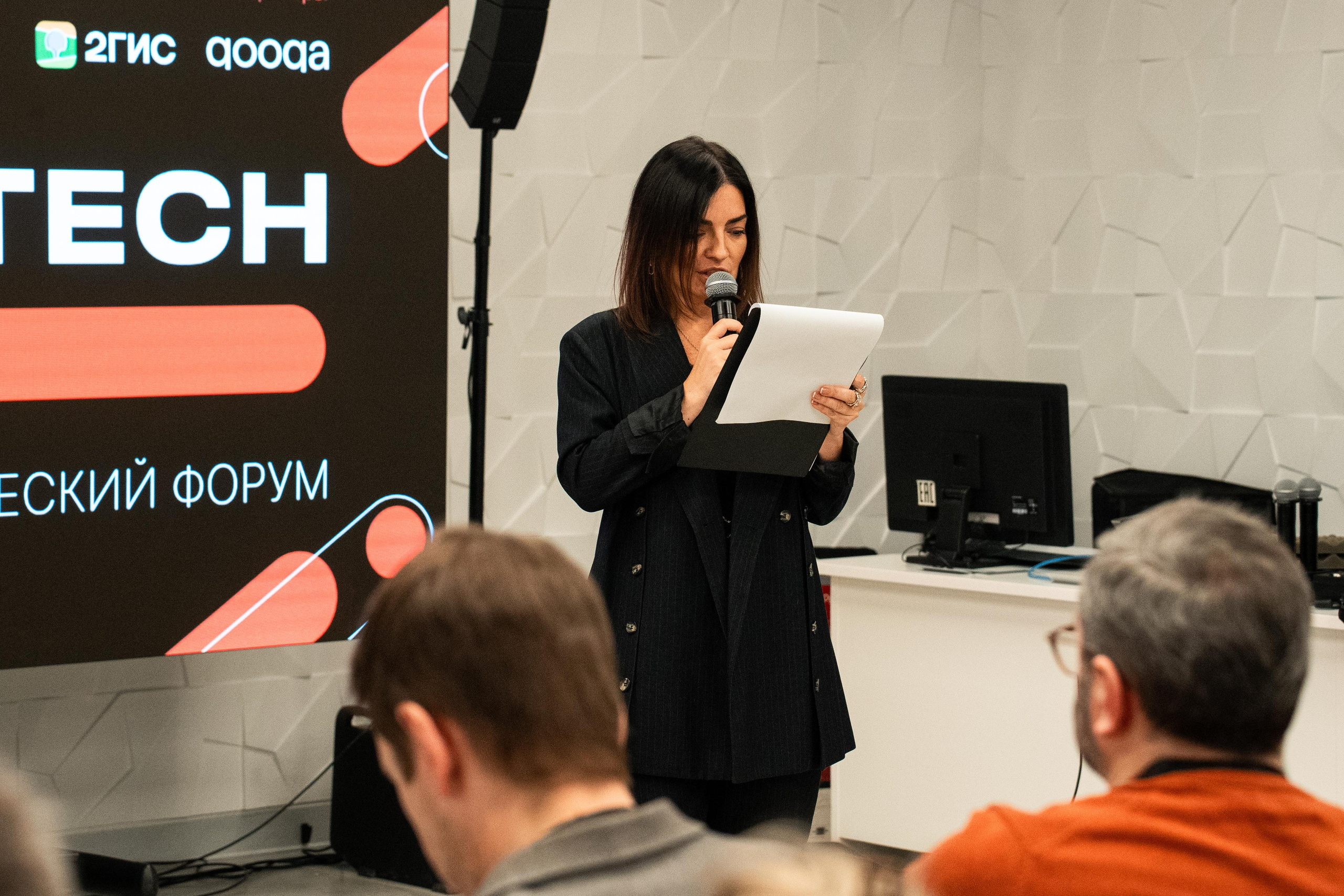 Global Tech Forum 27.03.2026. Коммерческий и художественный фотограф и видеограф в Москве Арсений Тургенев