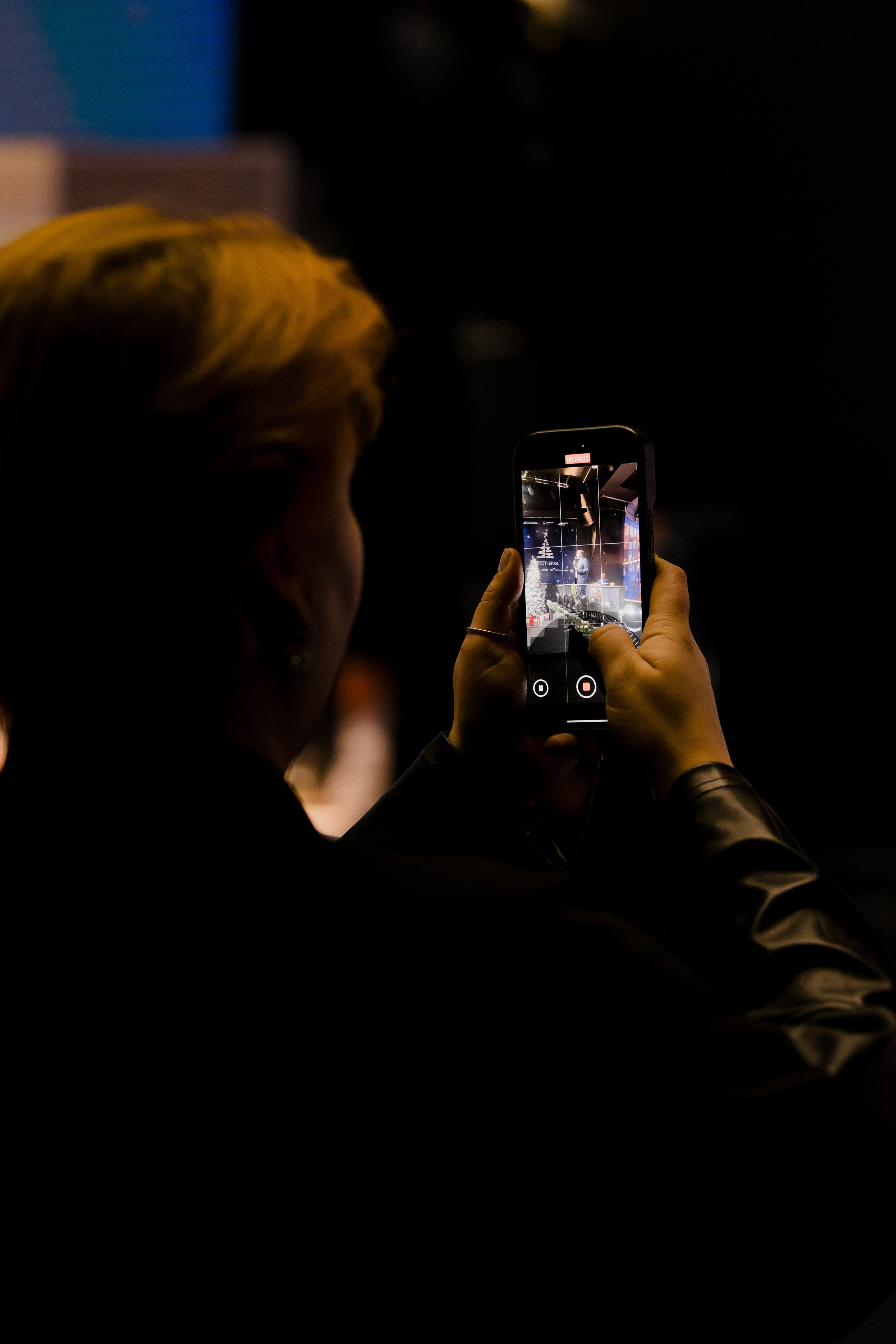 Инвест Ёлка. LEVORIGINAL