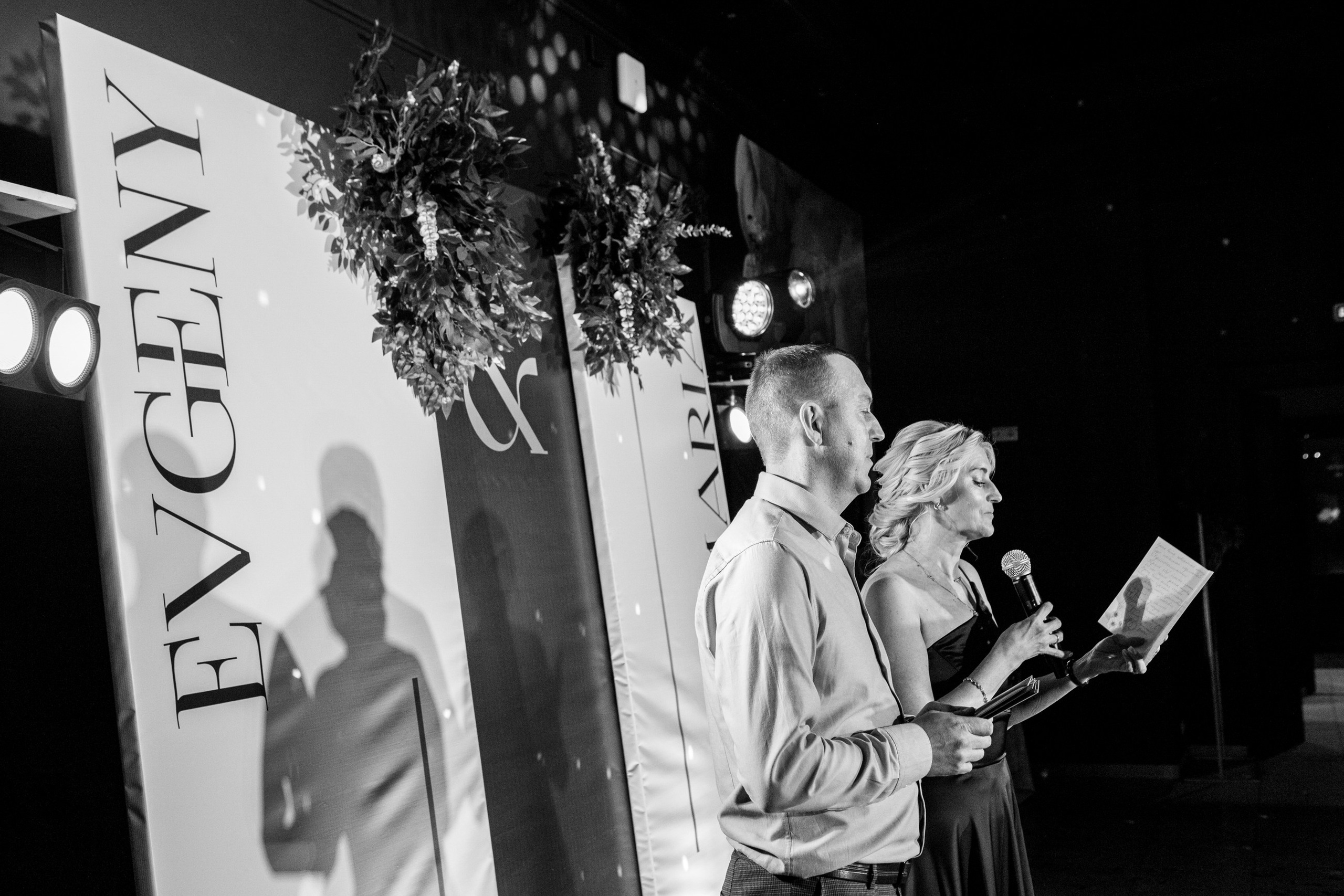 Банкет. LEVORIGINAL