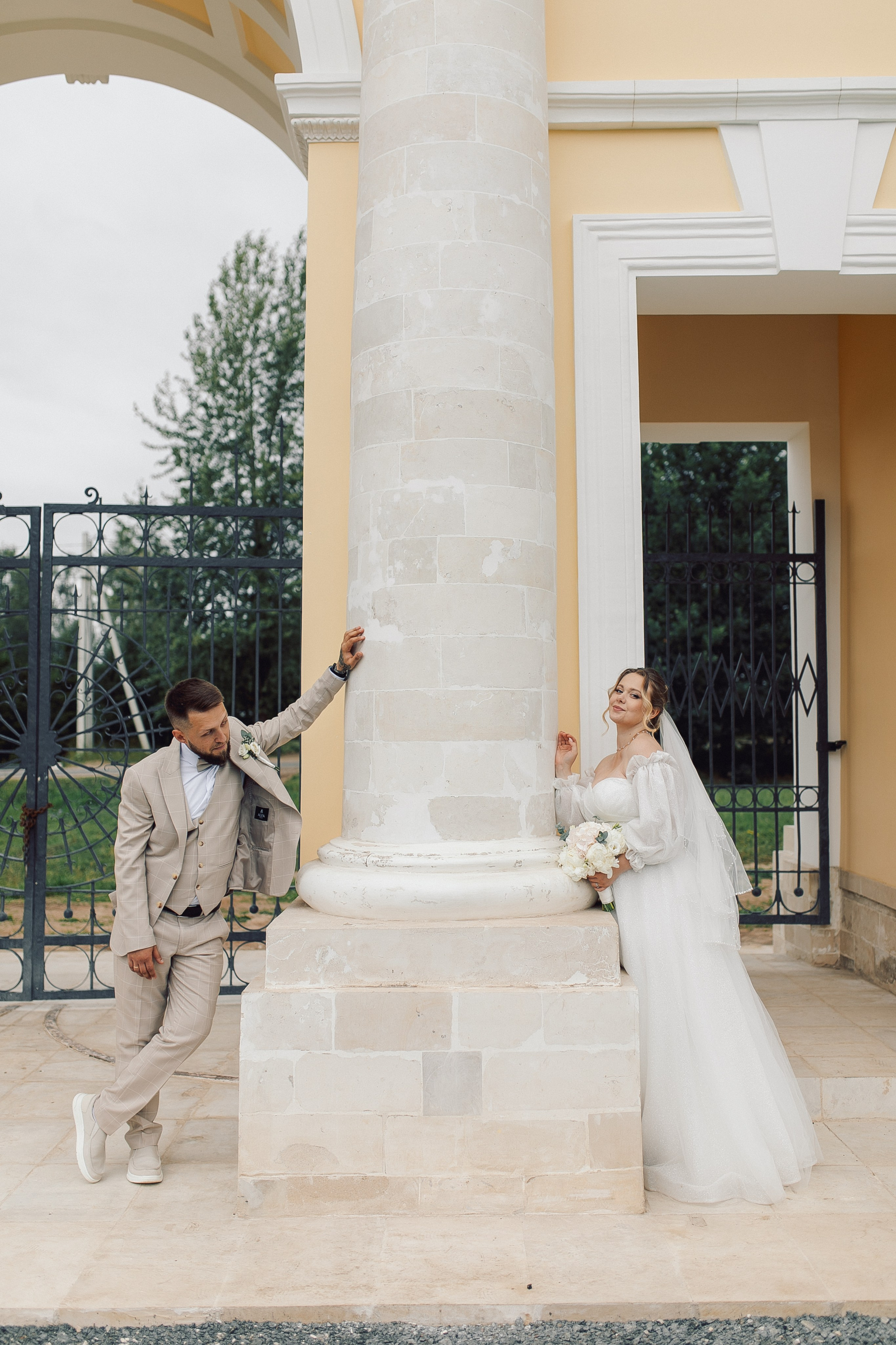 Алексей и Юлия