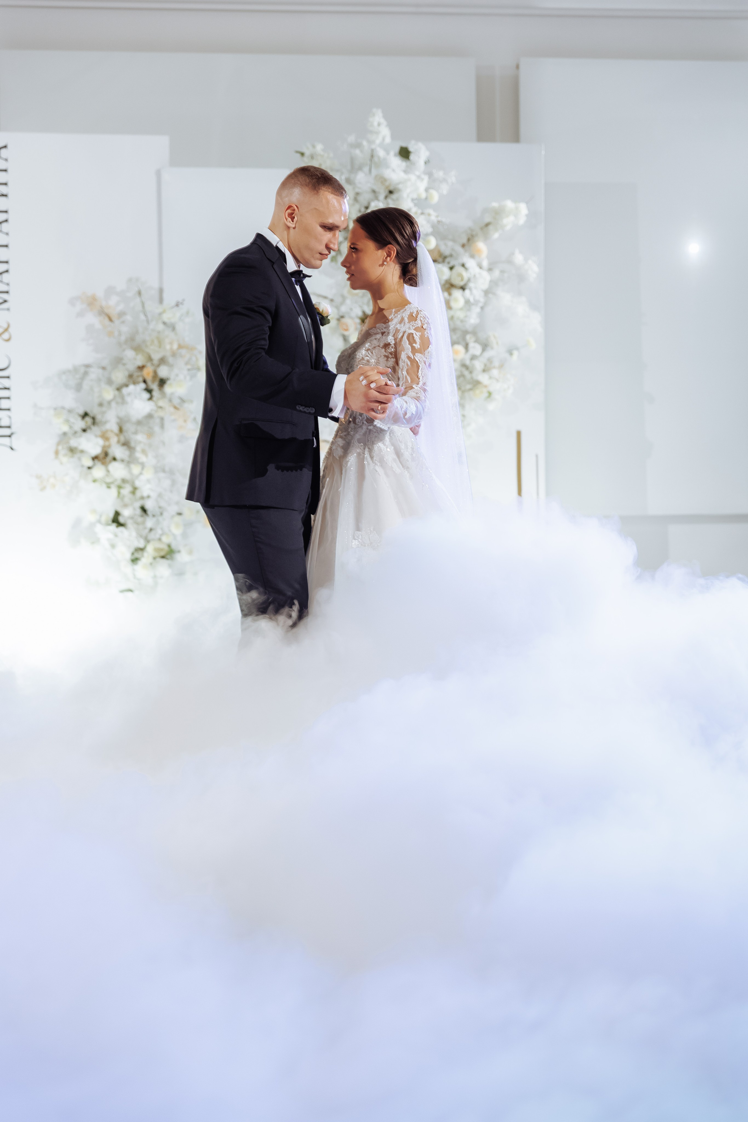 Денис и Маргарита. Фотограф - Эльдар Вагапов