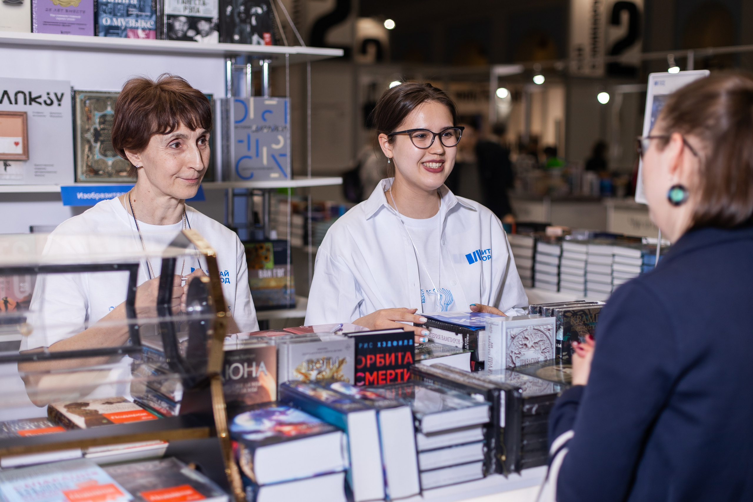 Читай город non_fiction. Фотограф в Москве Десятова Ксения