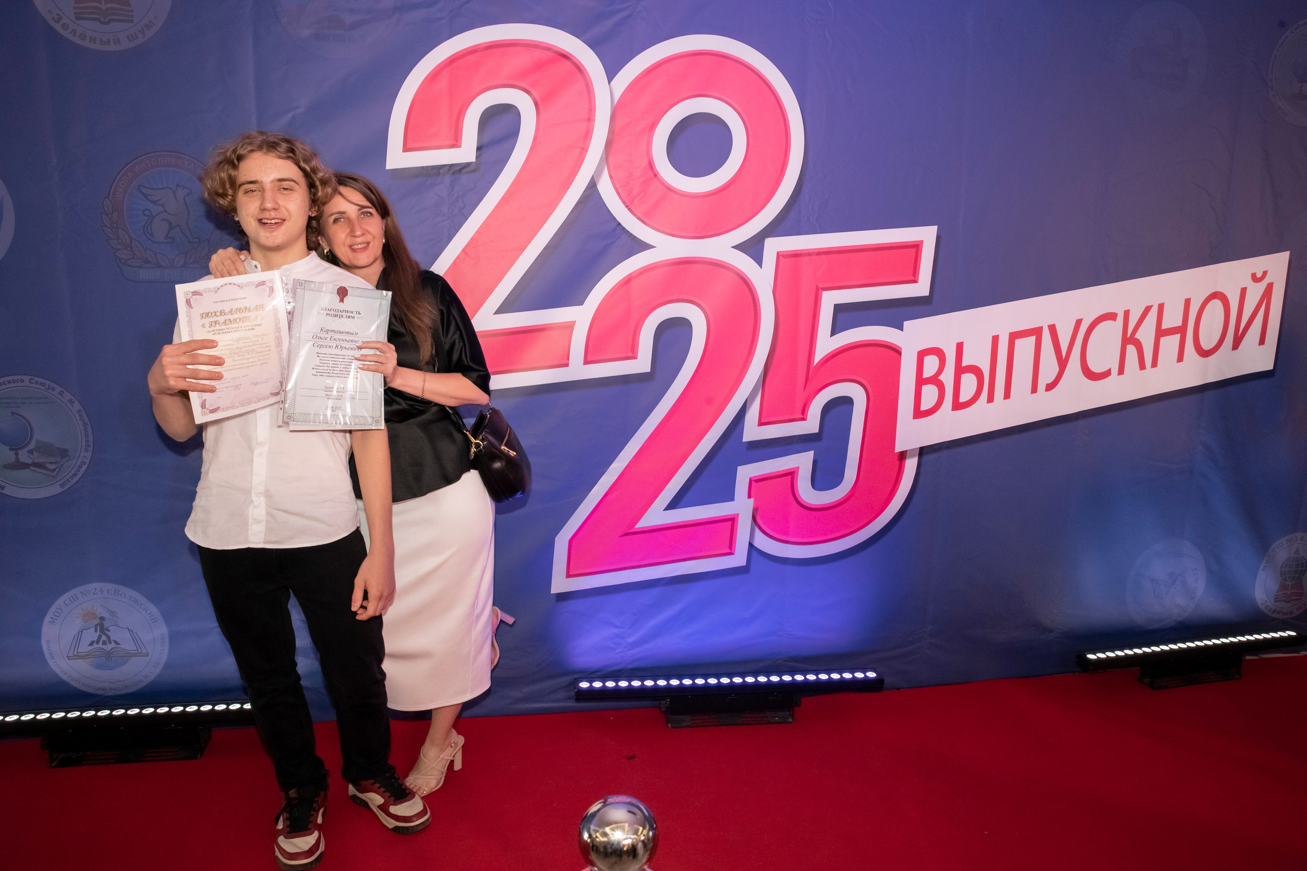 Вручение аттестатов 9В школа № 18 ДК «Октябрьский». Фотограф в Волгограде и Волжский Наталья Рылькова