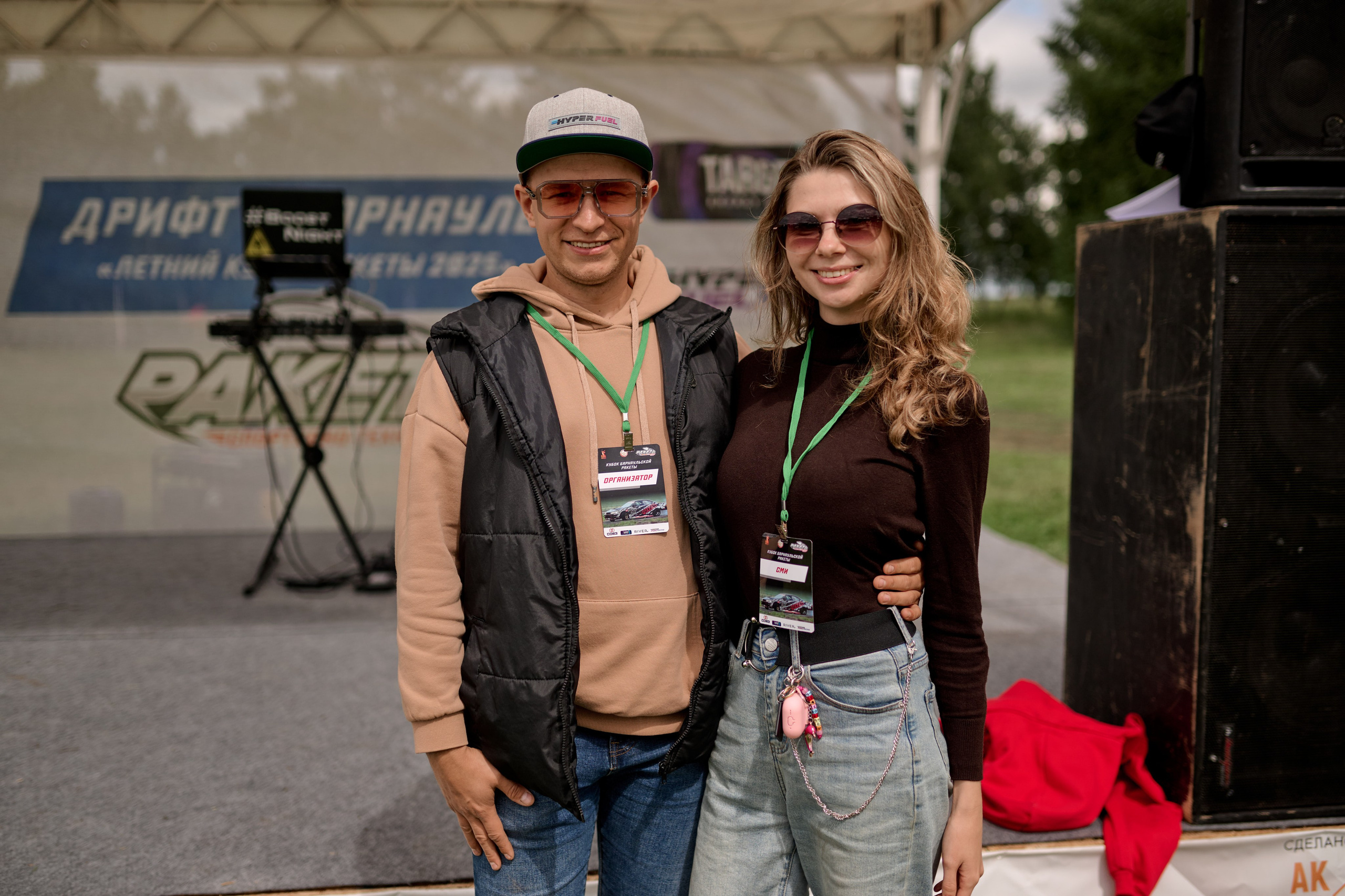 4 этап кубка Ракета 2025 год. Сергей Богомолов. Свадебный и семейный фотограф