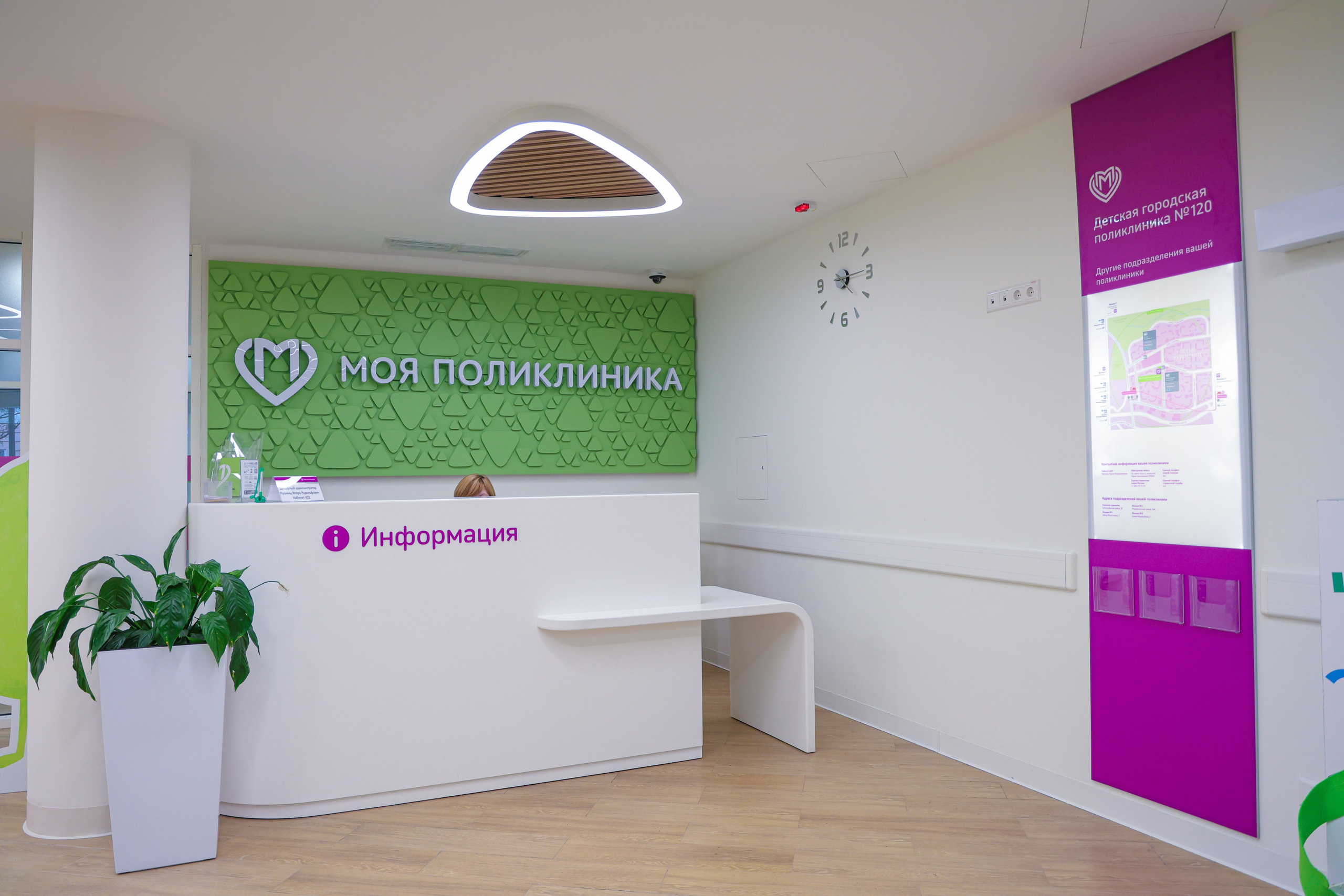 Интерьер. Фотограф и видеограф — Москва