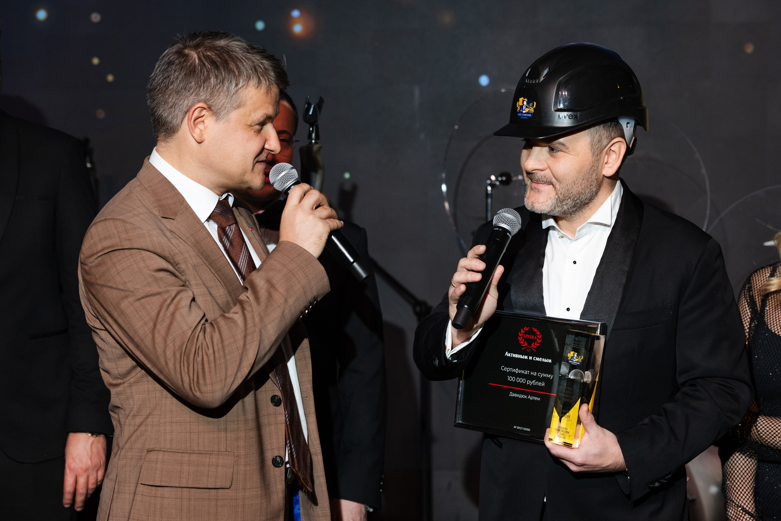 Премия клуба строителей Сколково. Свадебный репортажный фотограф в Москве