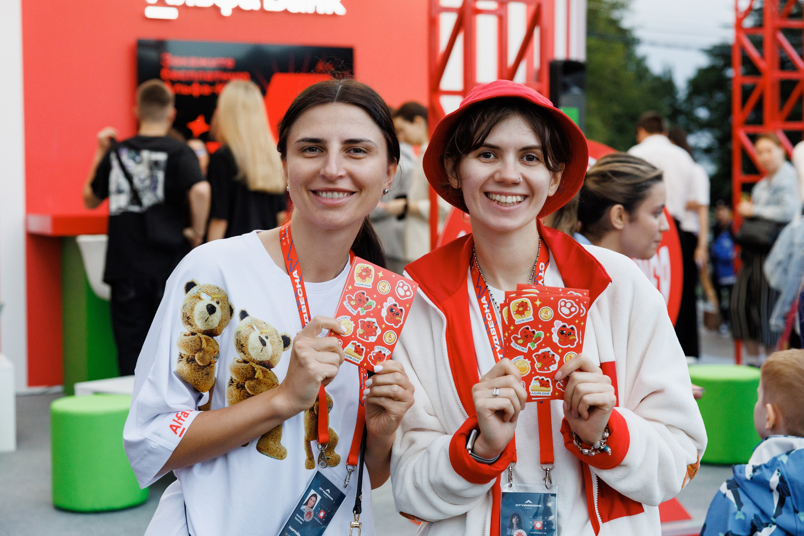 Альфа Банк Студвесна. Фотограф Ставрополь Петр Голубенко