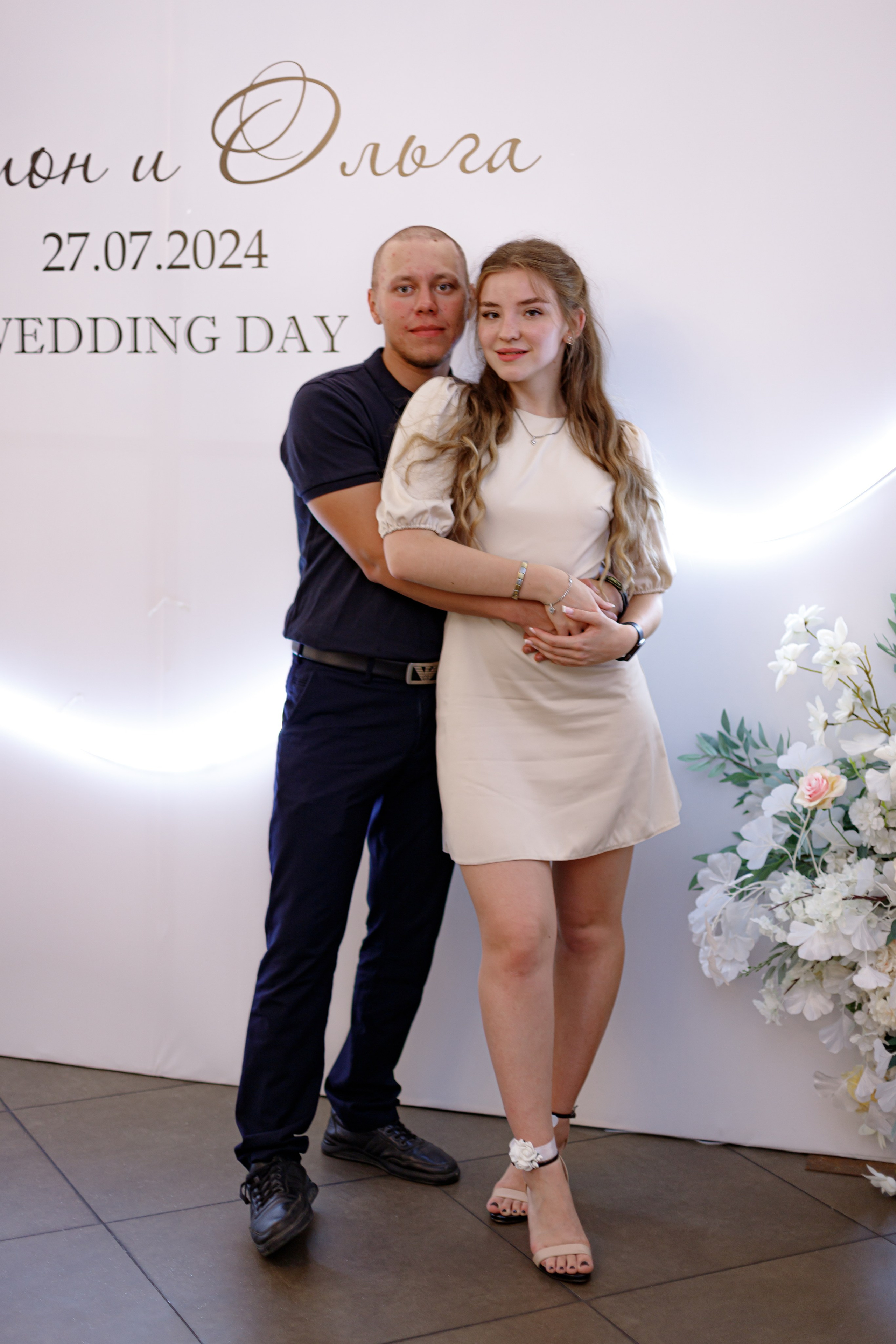 A&O wedding day. Photokarish