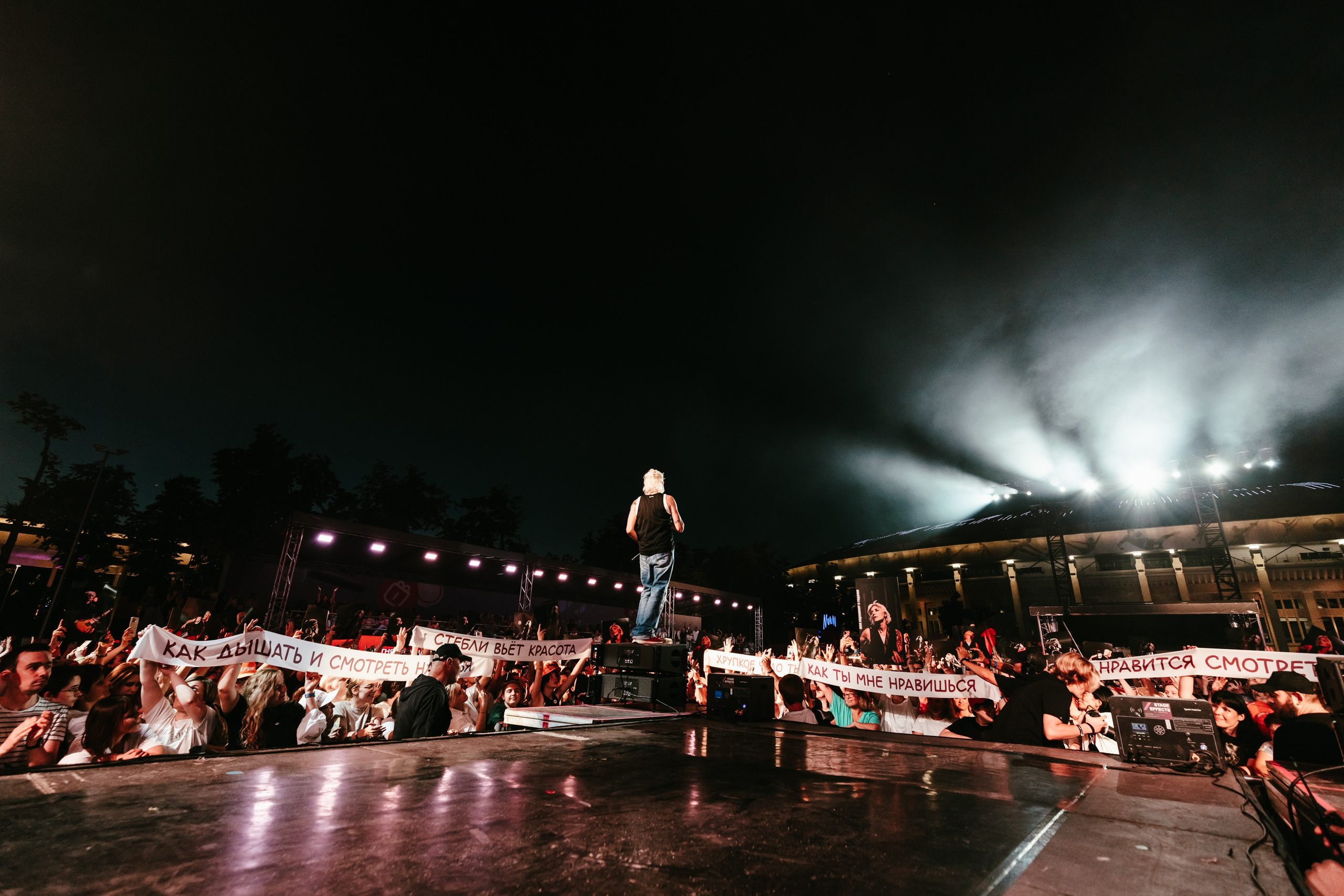 Arbenina's anniversary. Виктория Зудина — фотограф в Москве