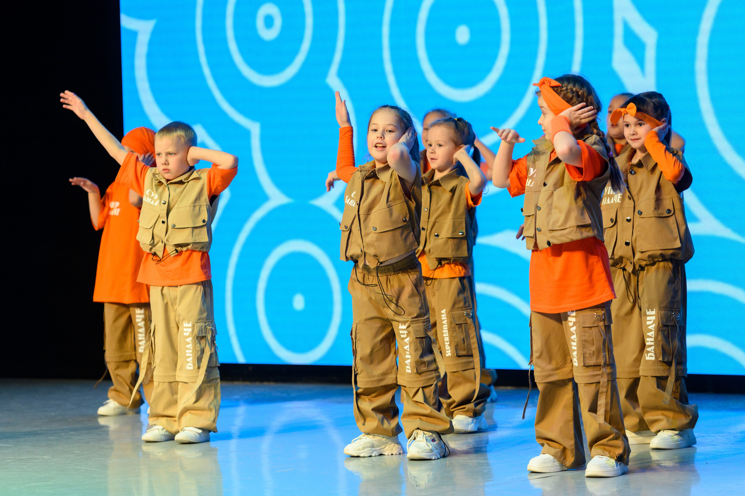 Отчётный концерт «Зажигай». Главная