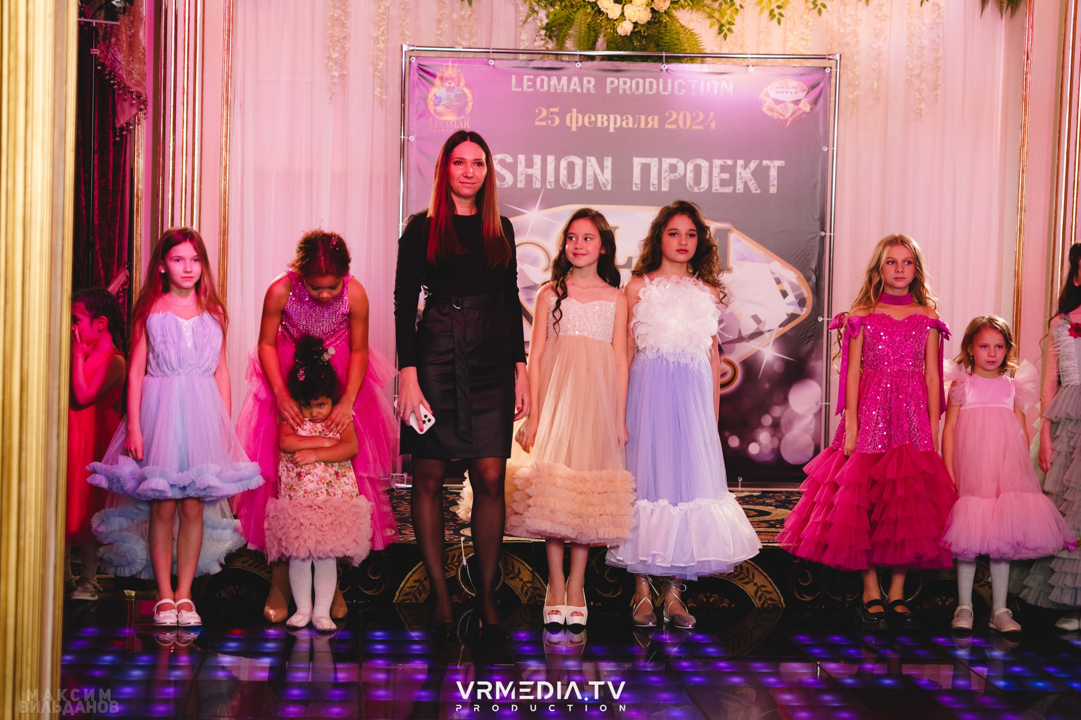 Leomar Production: Fashion проект «Glam Style 2024» 1 год