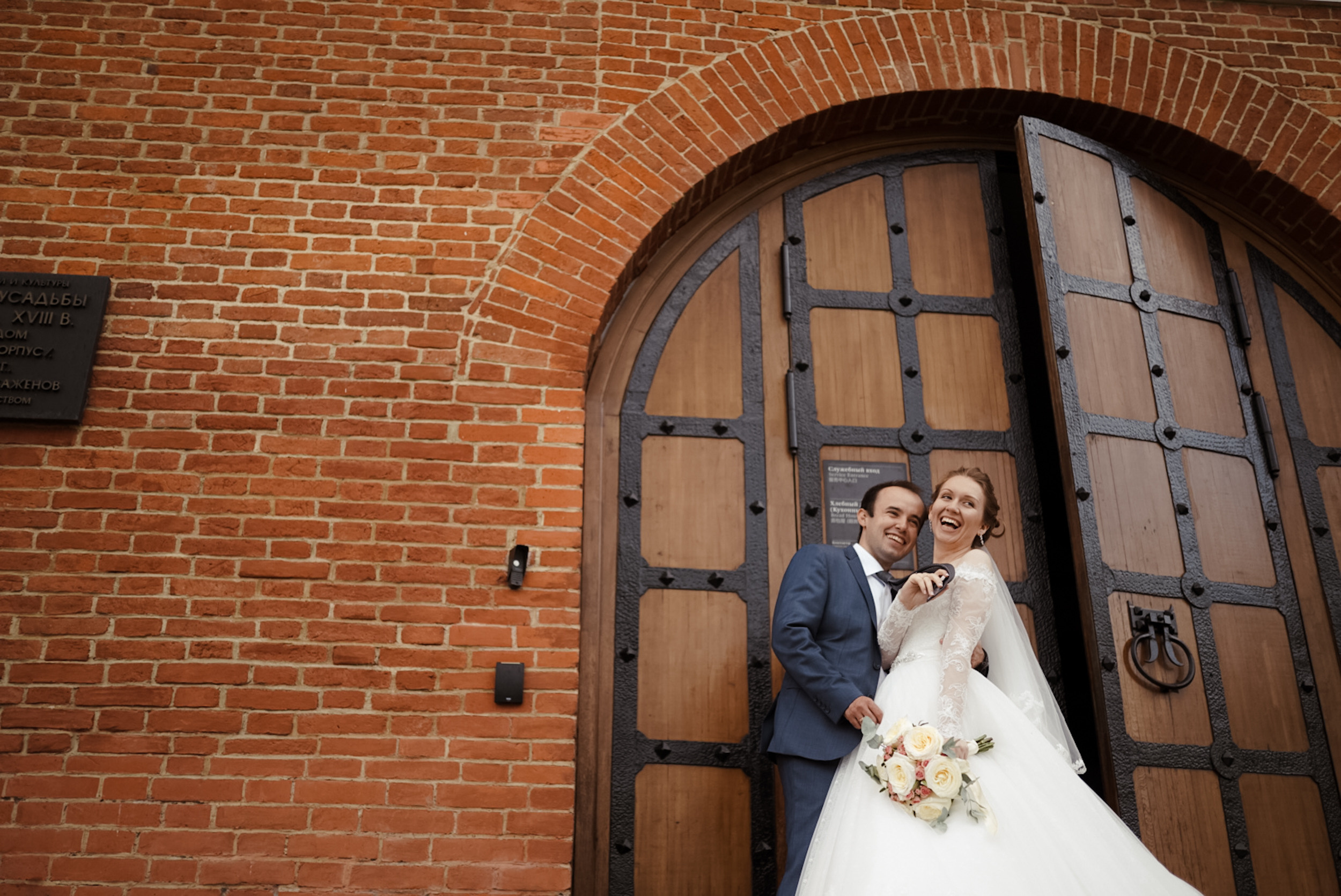 WED Рустам и Виктория. Твой друг фотограф