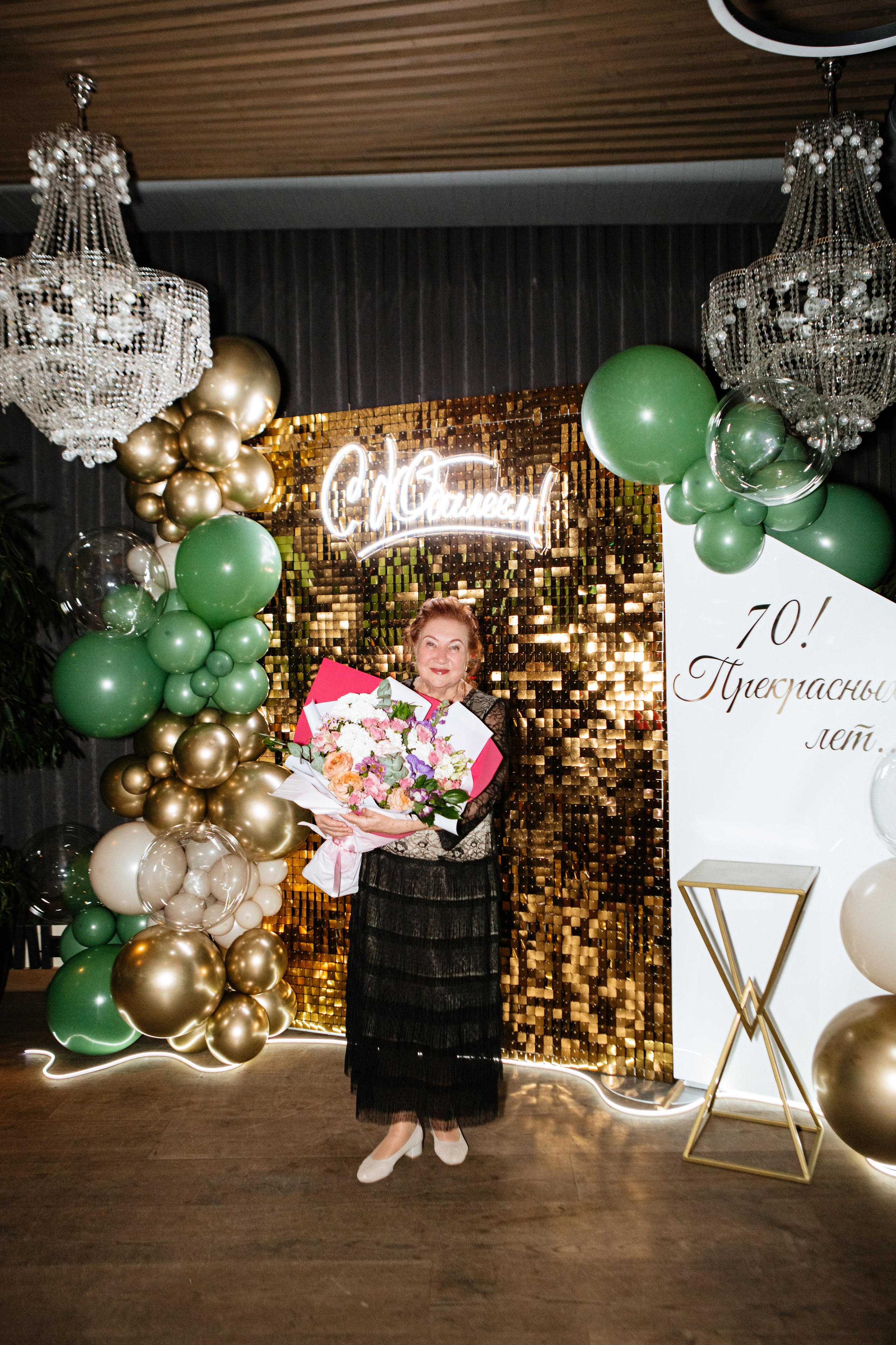 Юбилей Людмилы Ивановны. Фотограф в Волгограде и Москве | Анастасия Лаврова