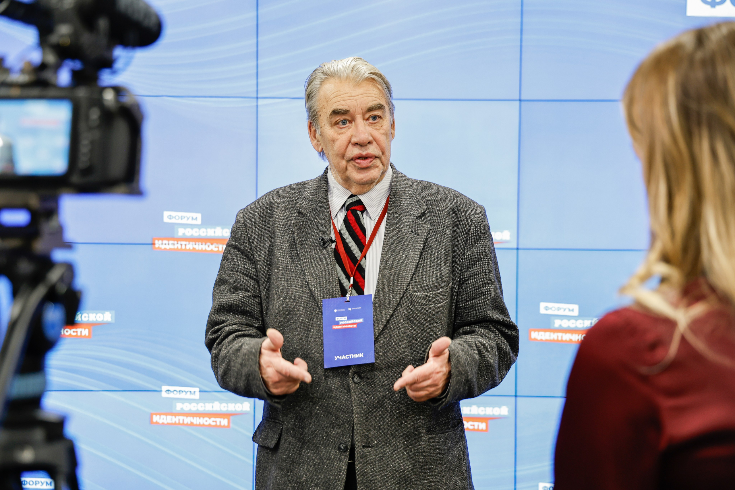 Выставка и Форум. Фотограф и видеограф — Москва